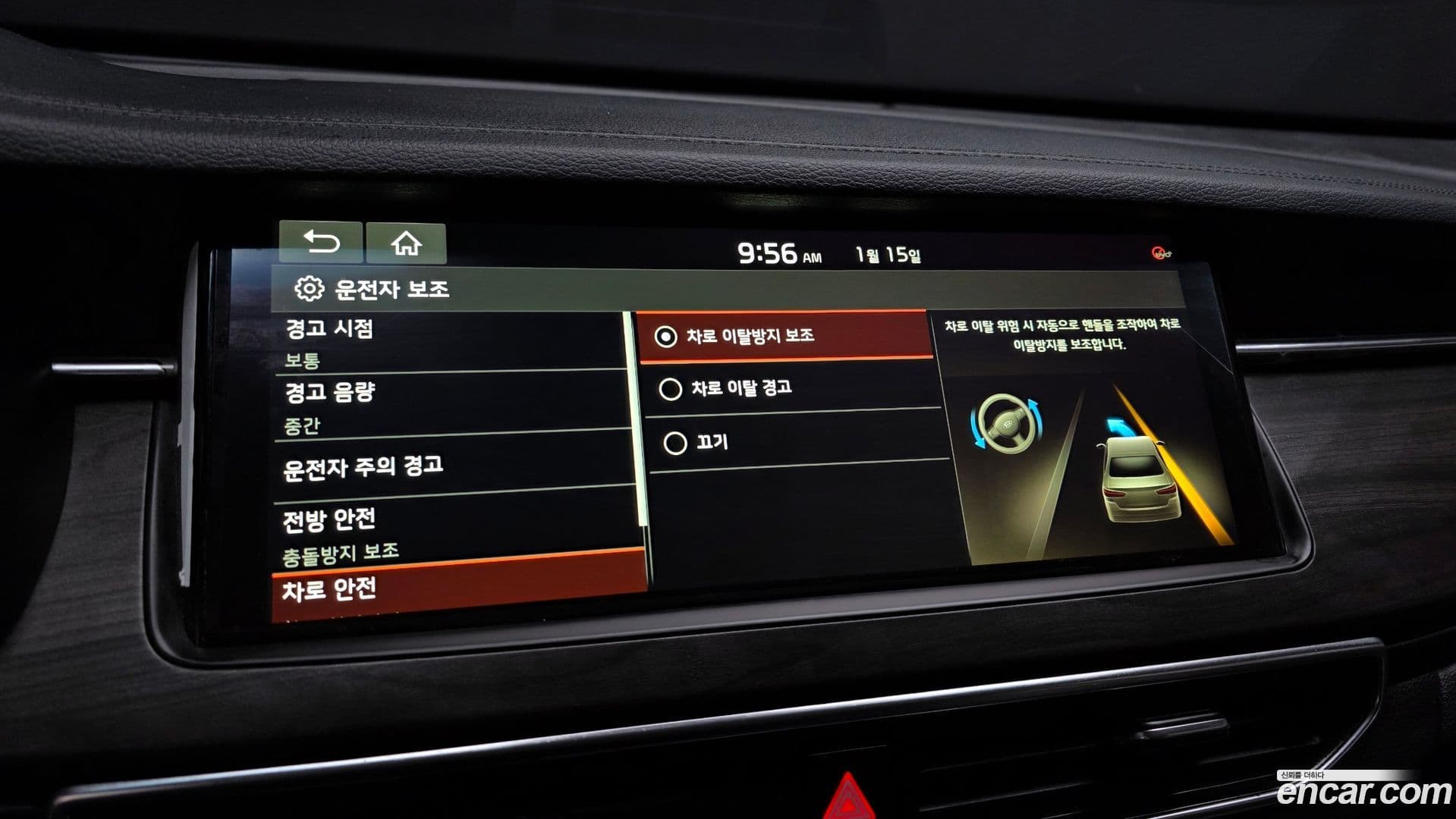 Main__Slider__Photo:K7 Kia 2019.11-16