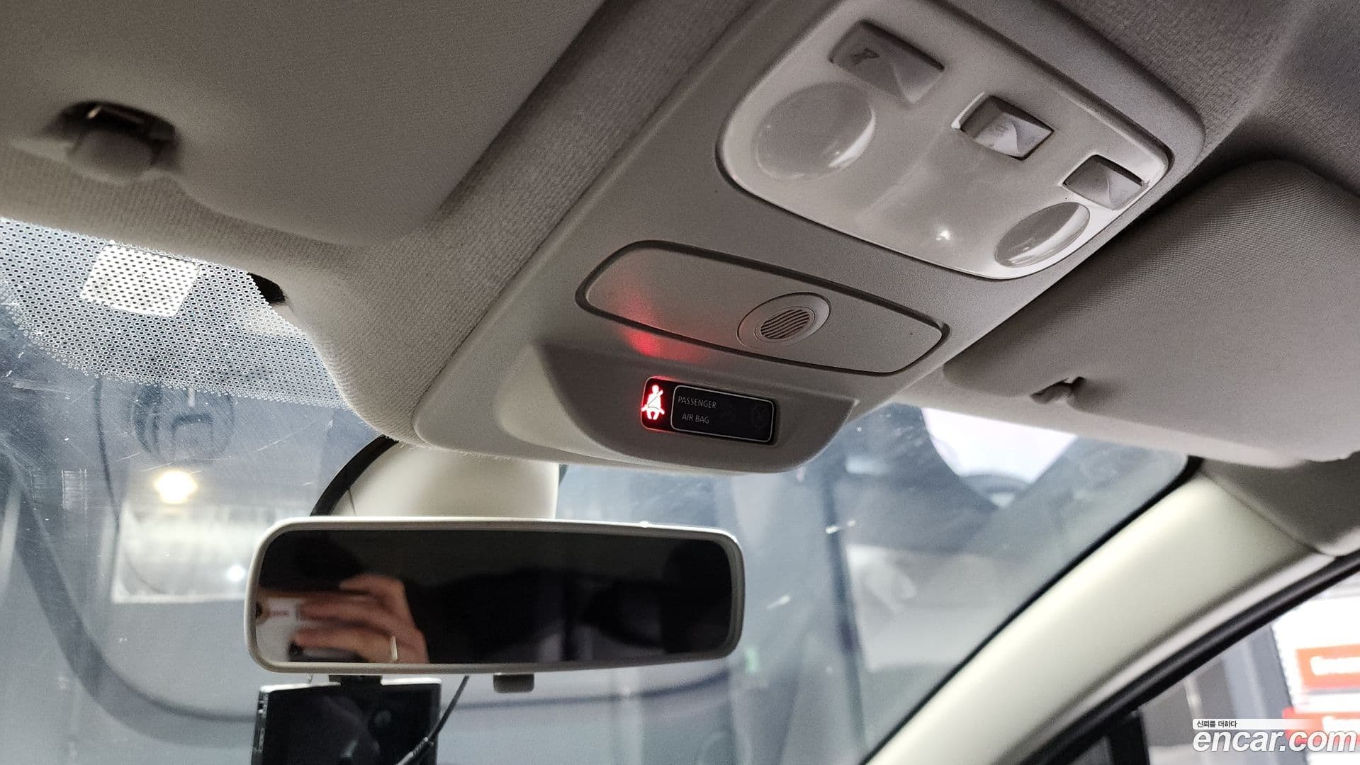 Main__Slider__Photo:QM3 Renault-KoreaSamsung 2016.6-14