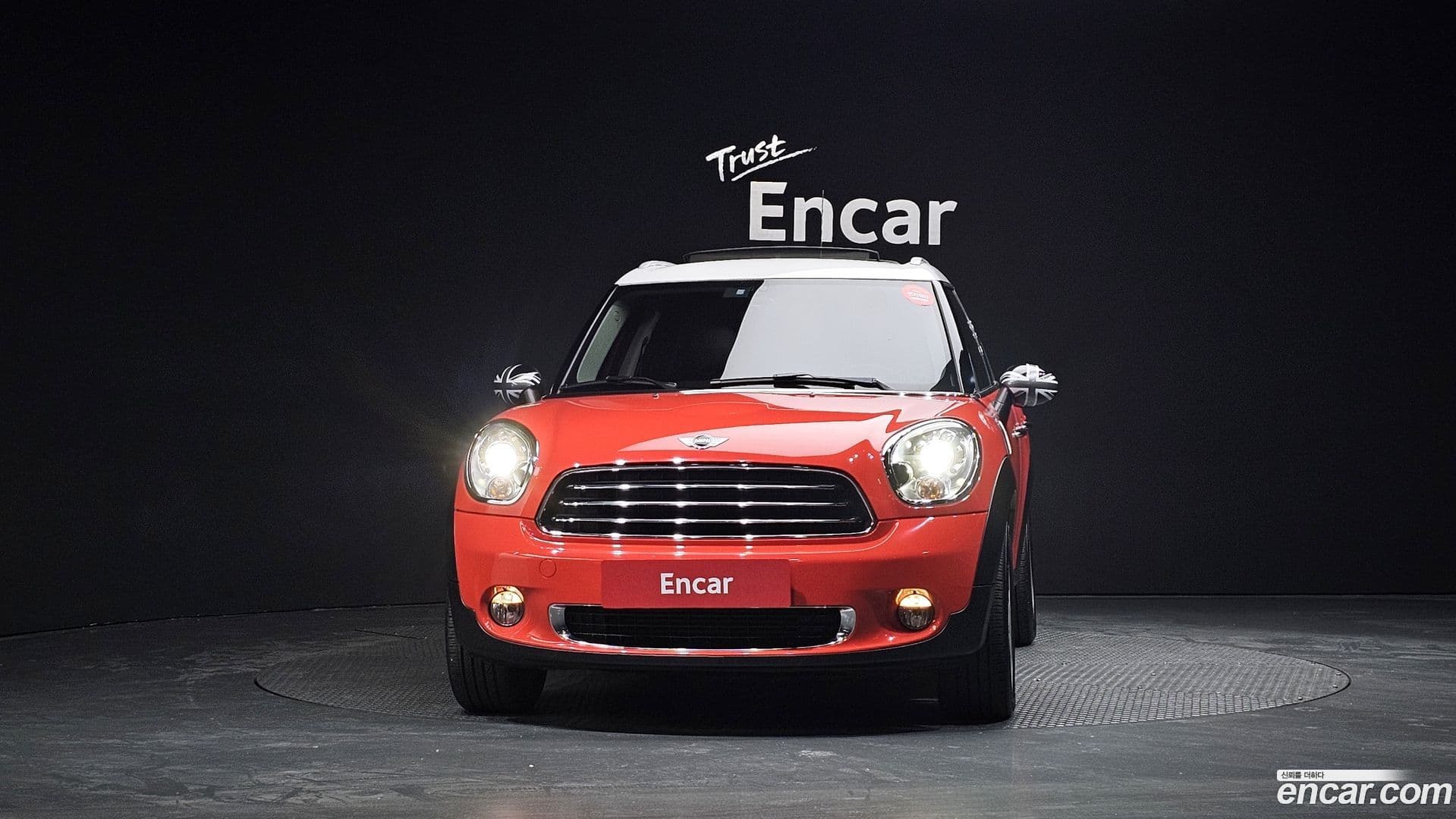 Main__Slider__Photo:Countryman Mini 2012.7-2