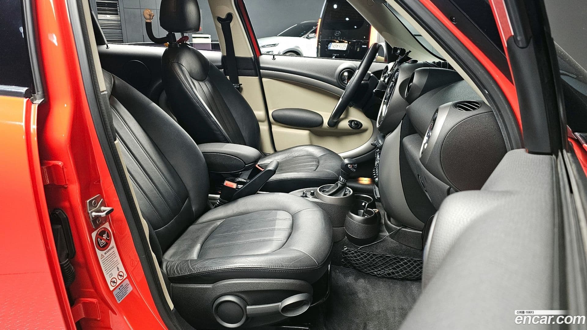 Main__Slider__Photo:Countryman Mini 2012.7-9