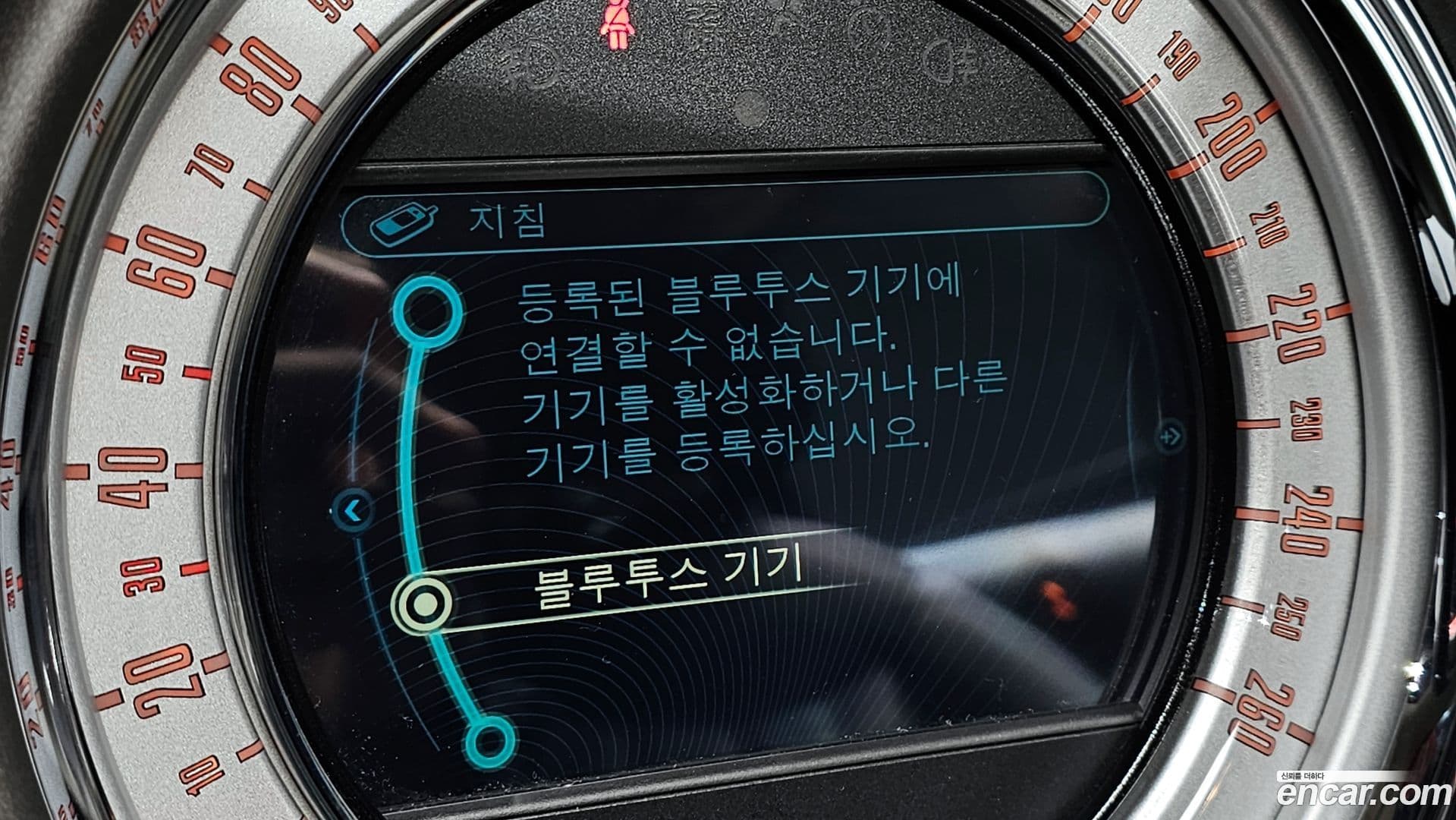 Main__Slider__Photo:Countryman Mini 2012.7-14