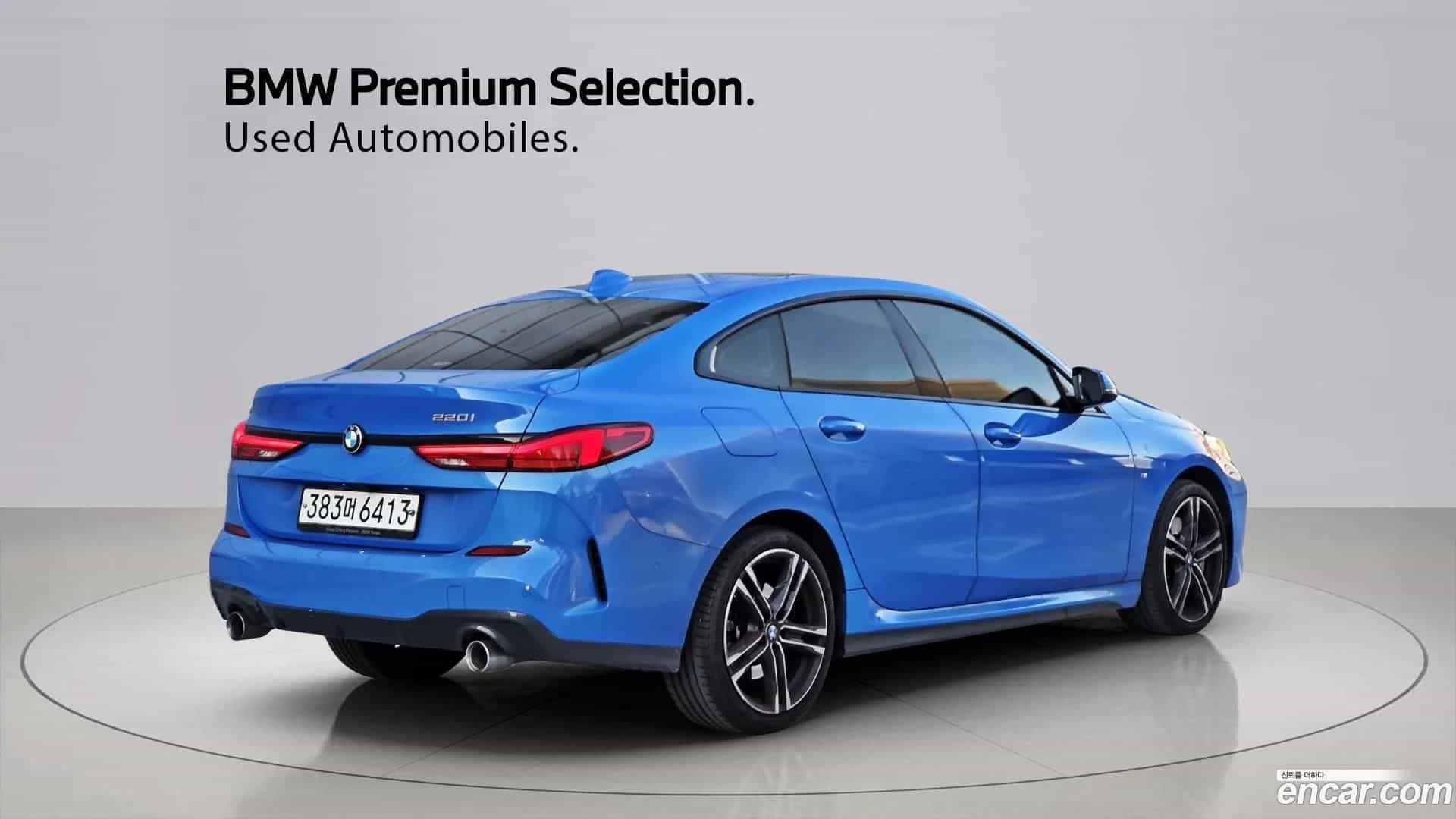 2-Series BMW 2022.10-OUTER-002