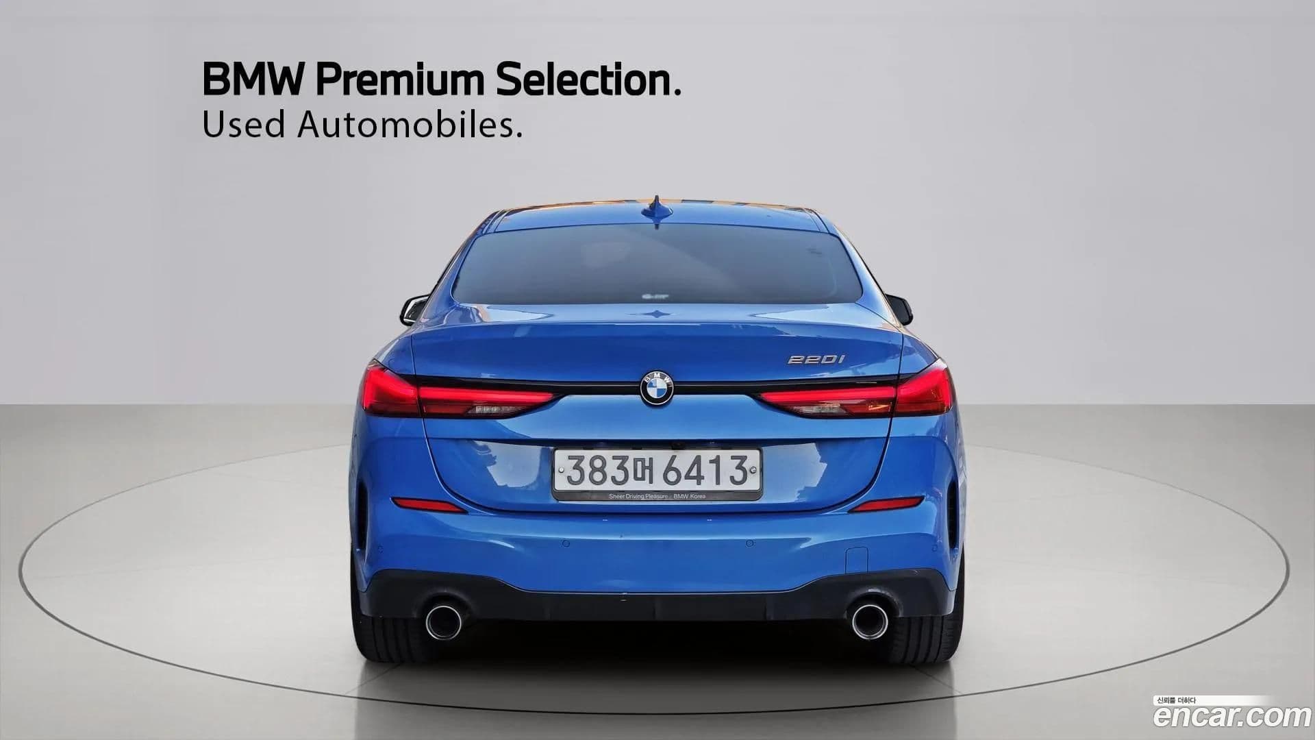 Main__Slider__Photo:2-Series BMW 2022.10-3