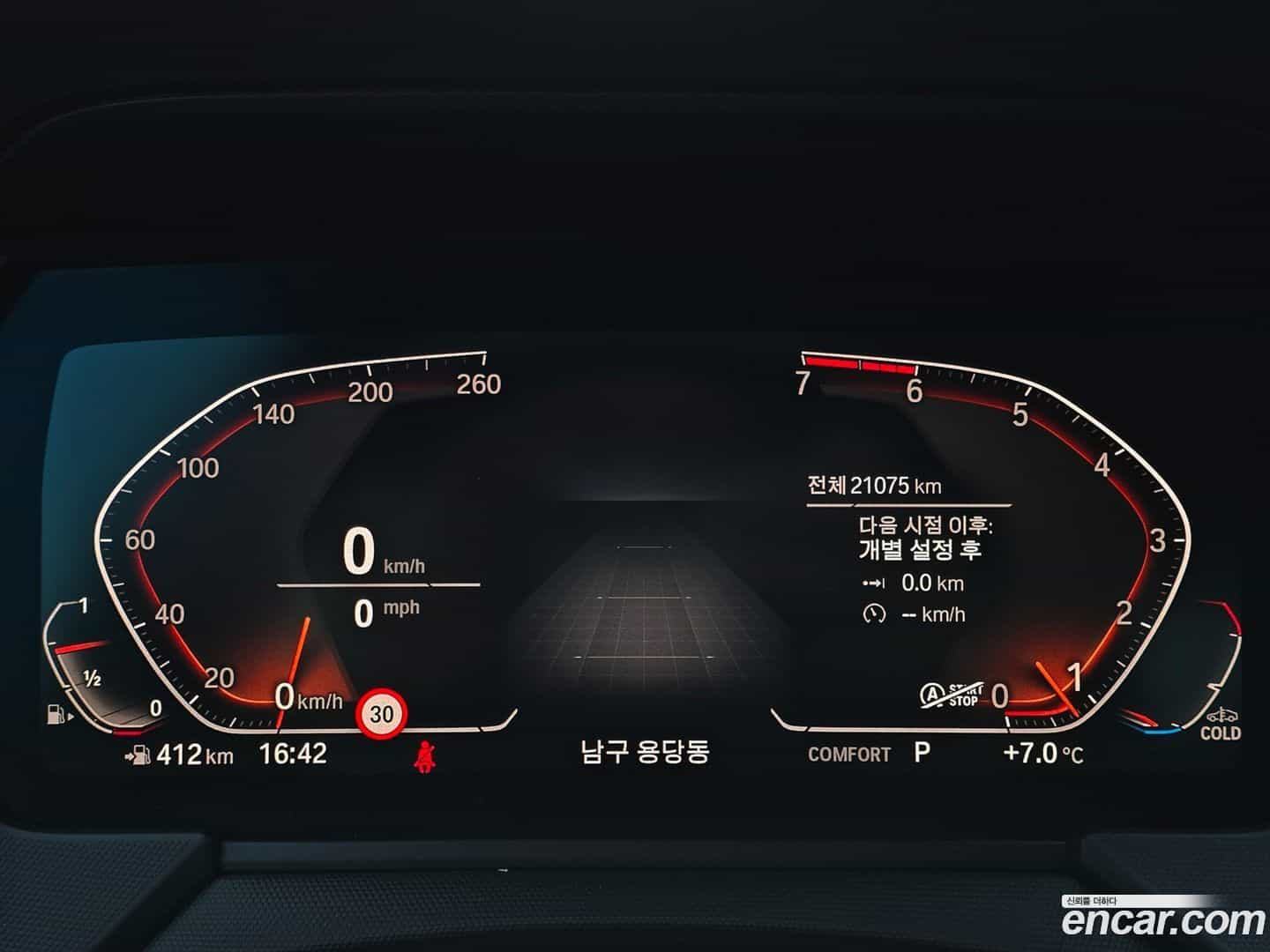 2-Series BMW 2022.10-INNER-008