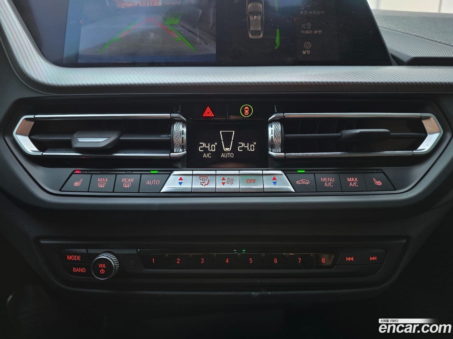 Main__Slider__Photo:2-Series BMW 2022.10-11