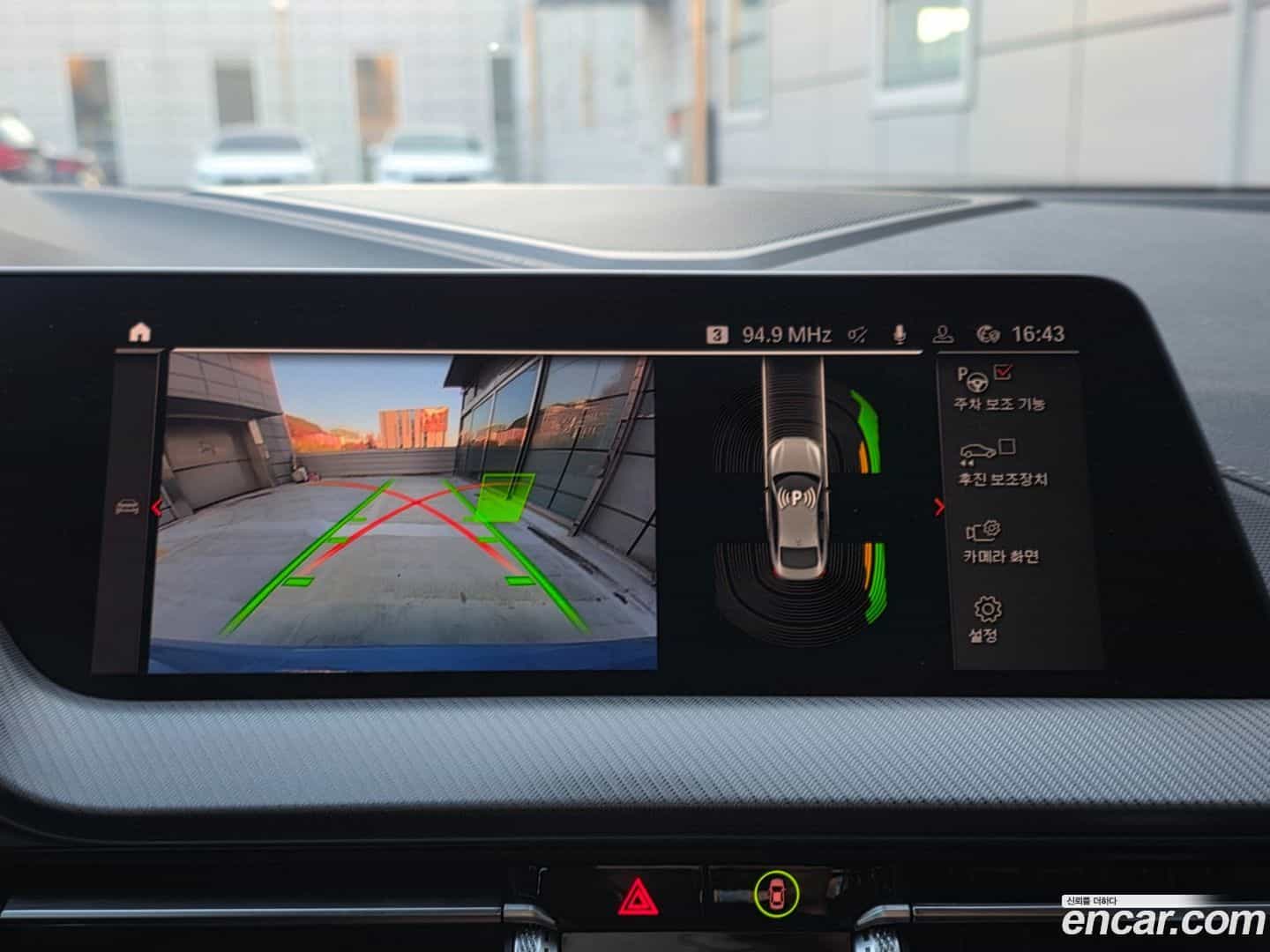 2-Series BMW 2022.10-OPTION-017