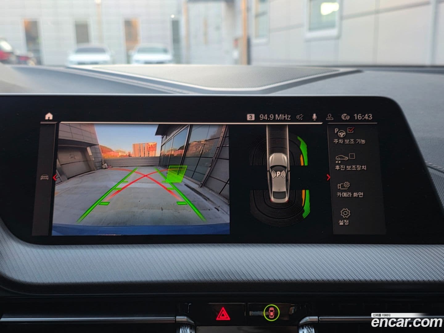 Main__Slider__Photo:2-Series BMW 2022.10-12