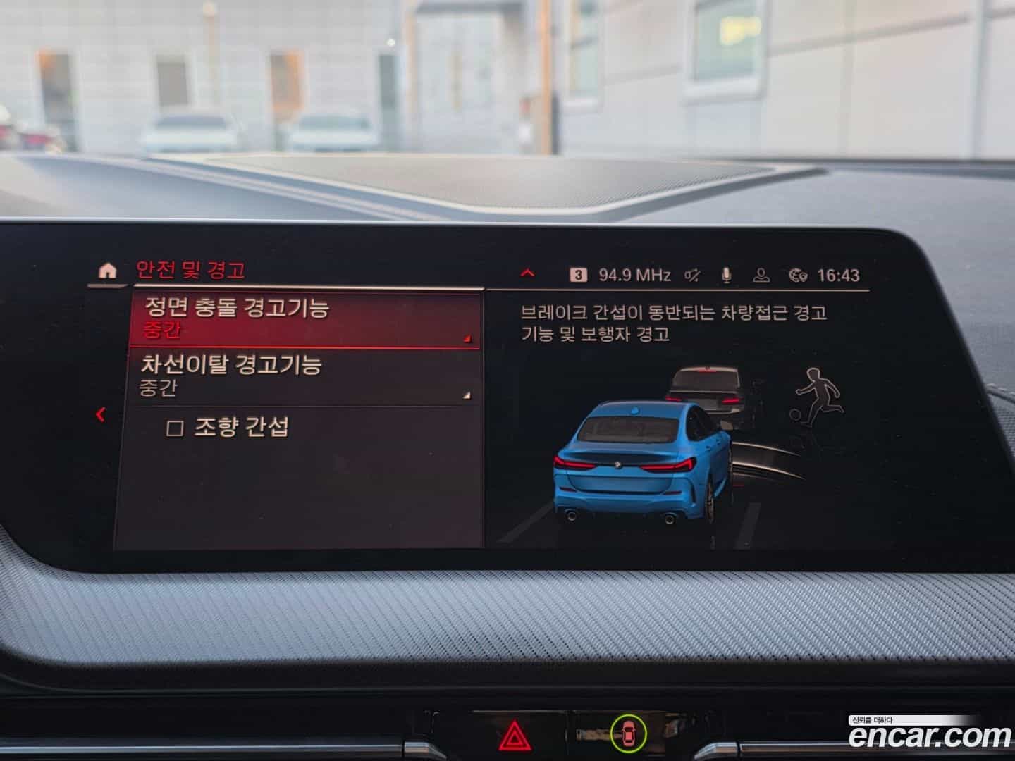 2-Series BMW 2022.10-OPTION-018