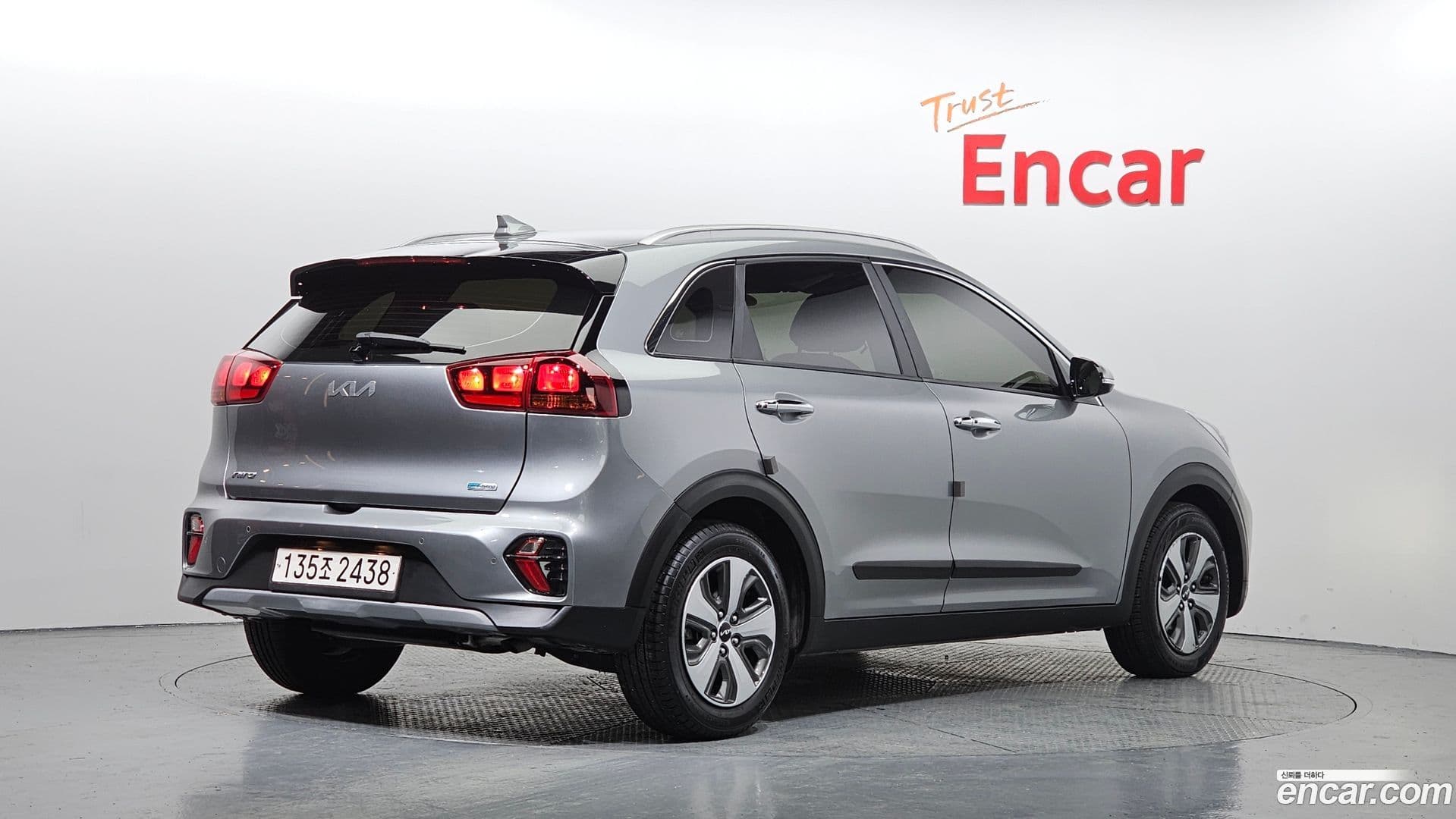 Main__Slider__Photo:Niro Kia 2021.8-1