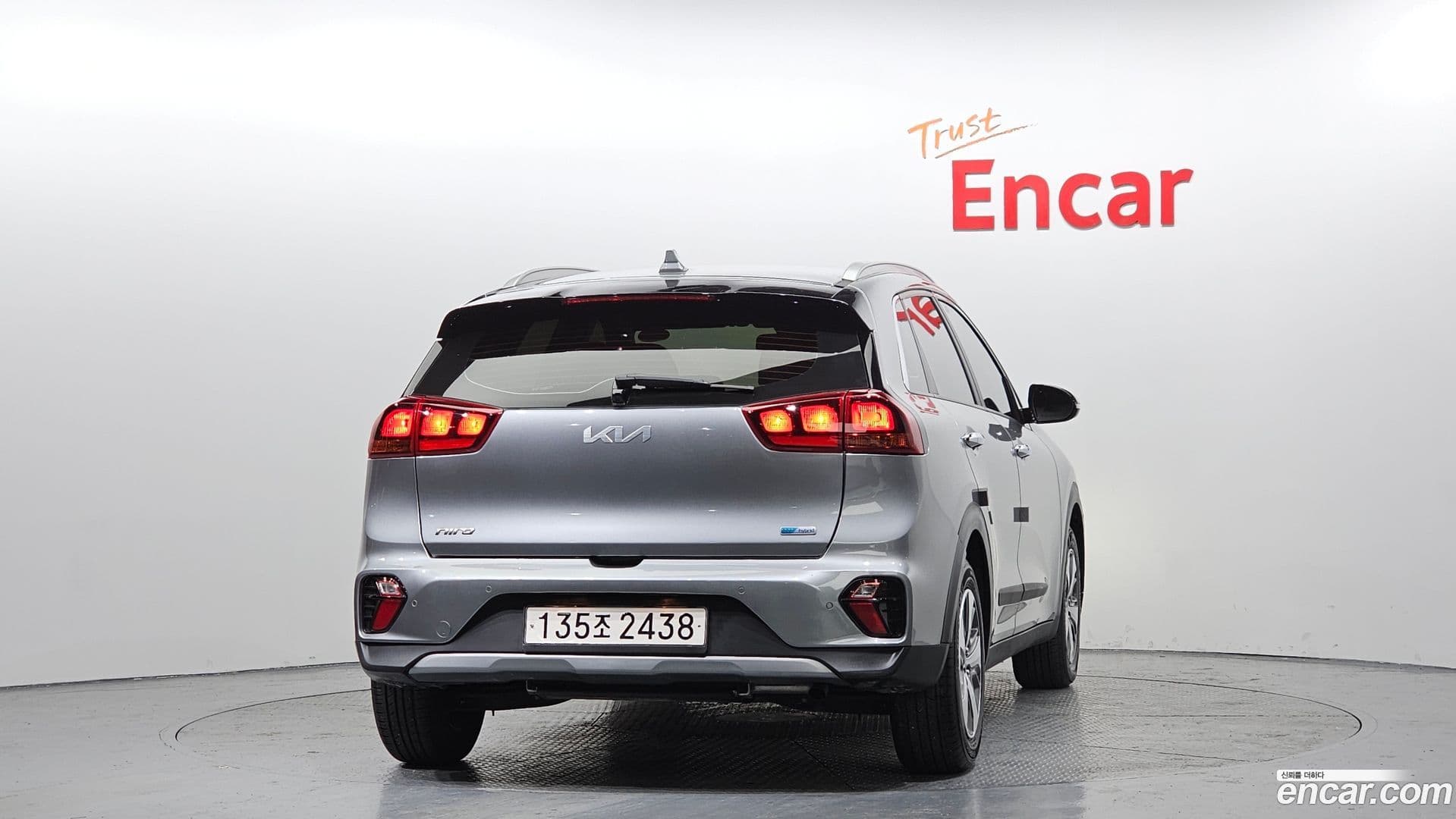 Main__Slider__Photo:Niro Kia 2021.8-3