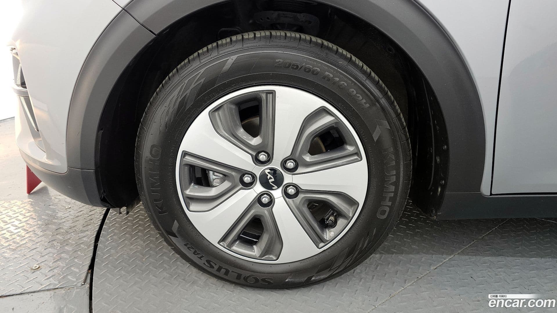 Main__Slider__Photo:Niro Kia 2021.8-4