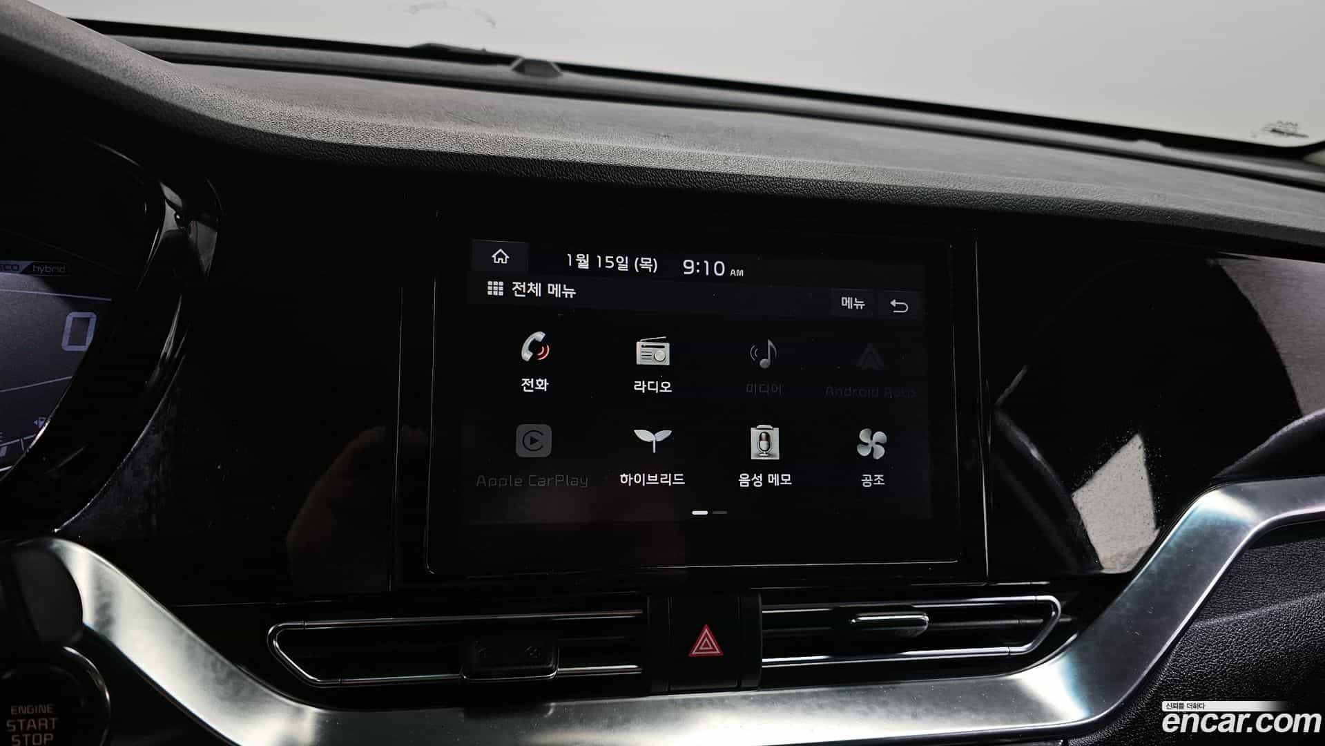 Niro Kia 2021.8-OPTION-021