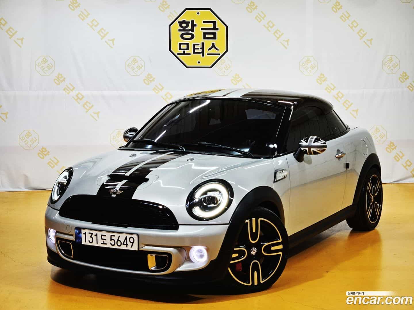 Coupe Mini 2012.11-OUTER-002
