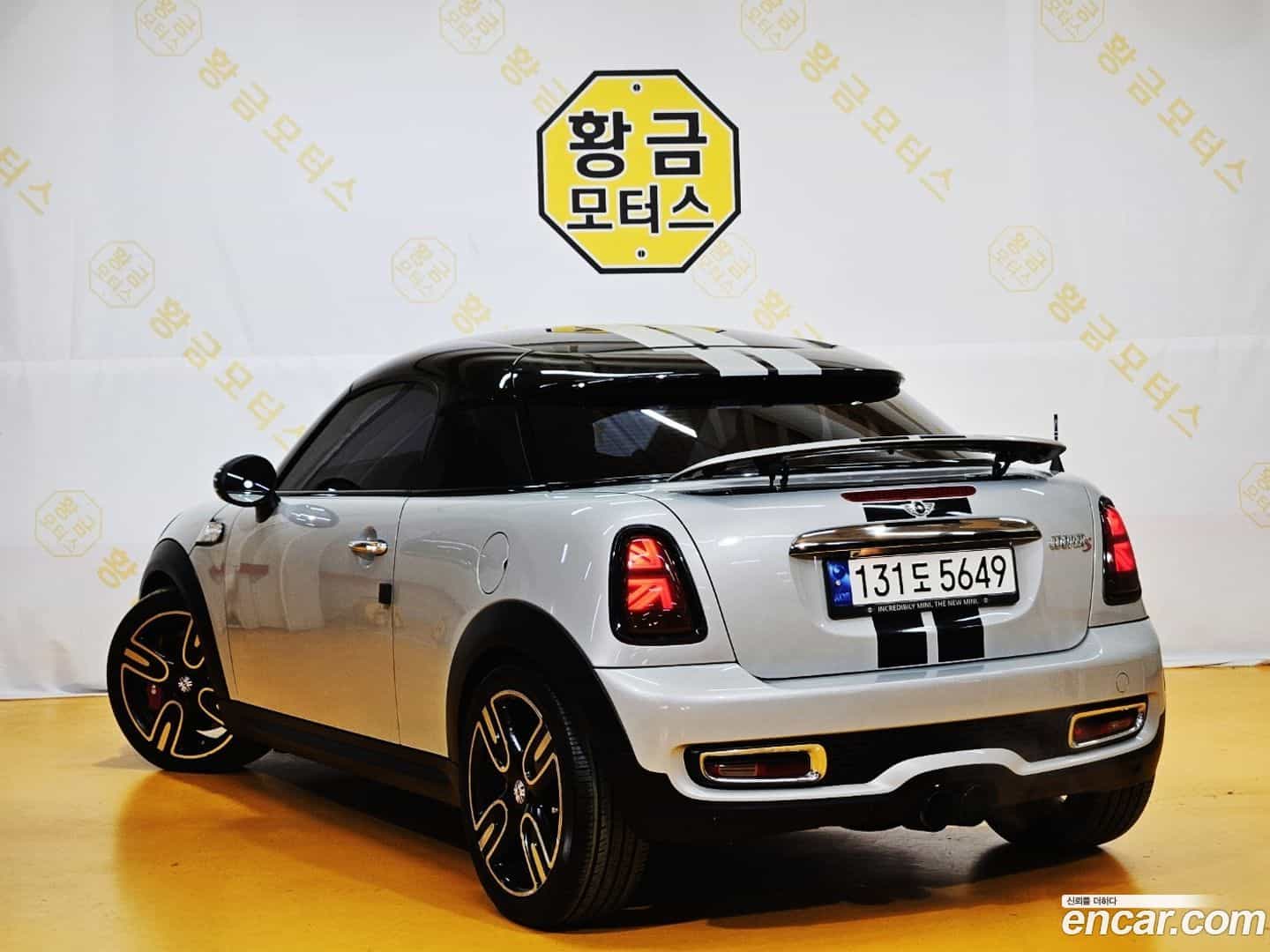 Coupe Mini 2012.11-OUTER-005