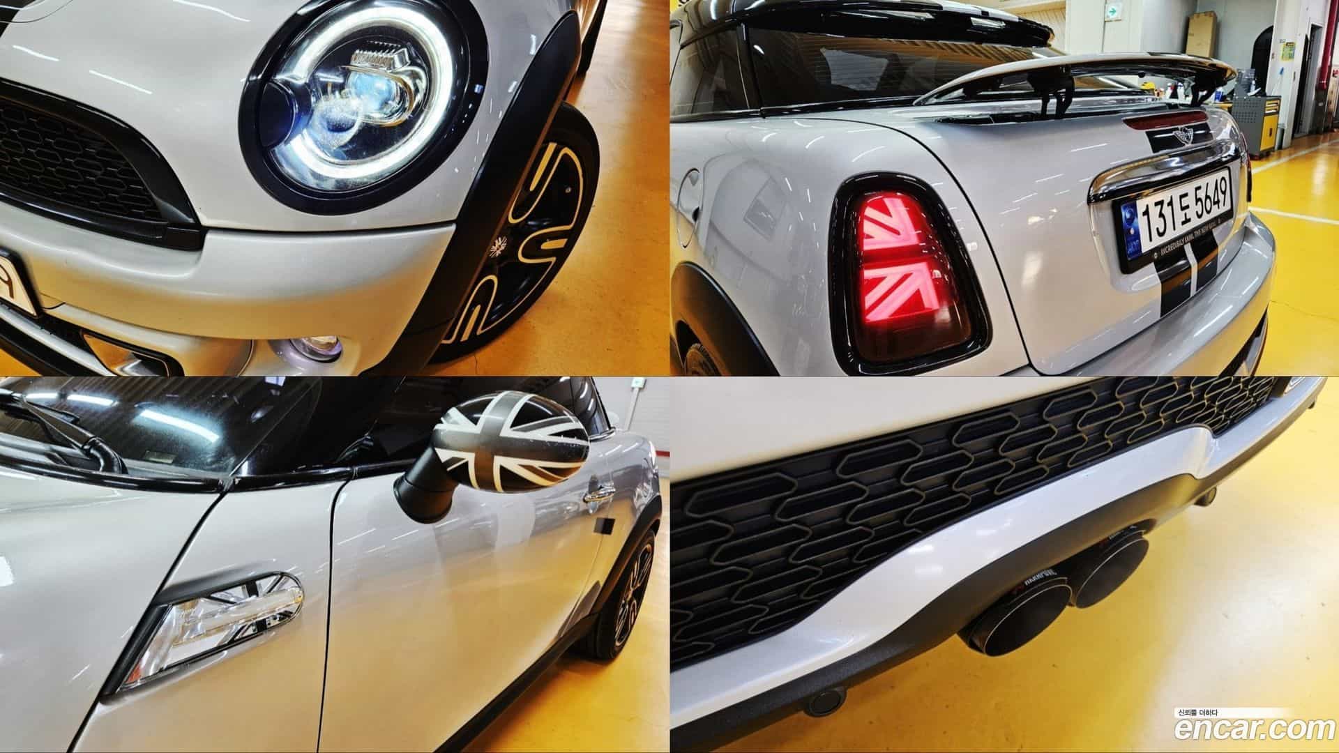 Coupe Mini 2012.11-OPTION-022