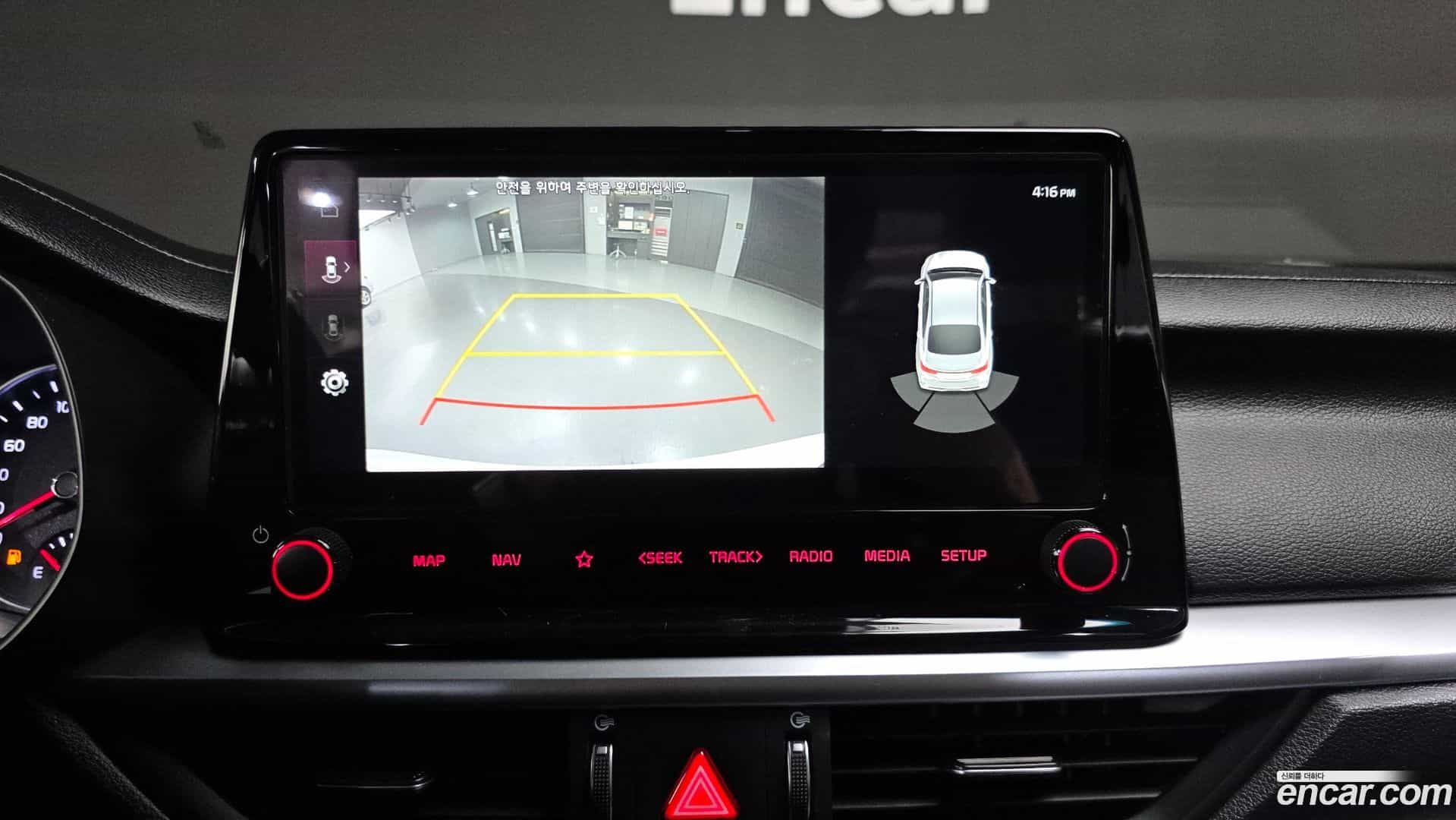 K3 Kia 2021.10-OPTION-020