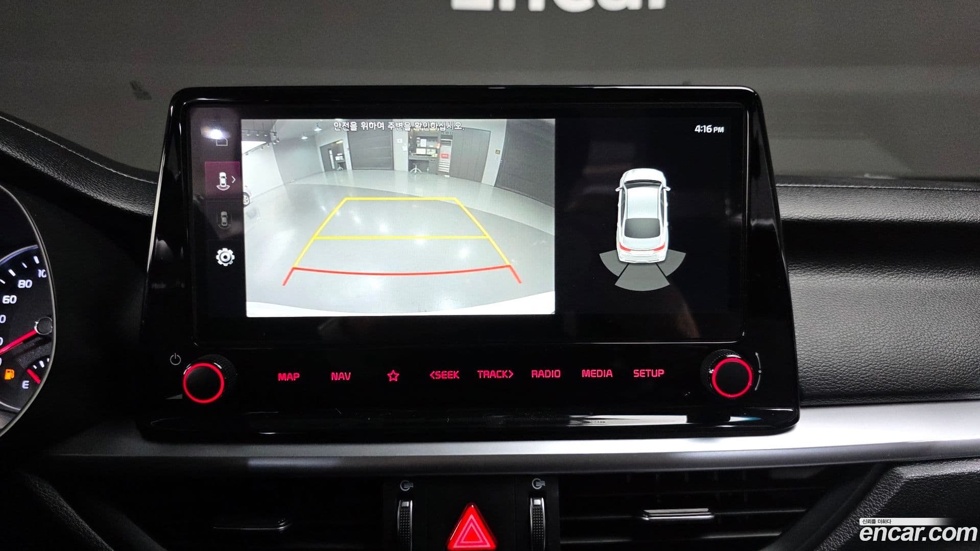 Main__Slider__Photo:K3 Kia 2021.10-15