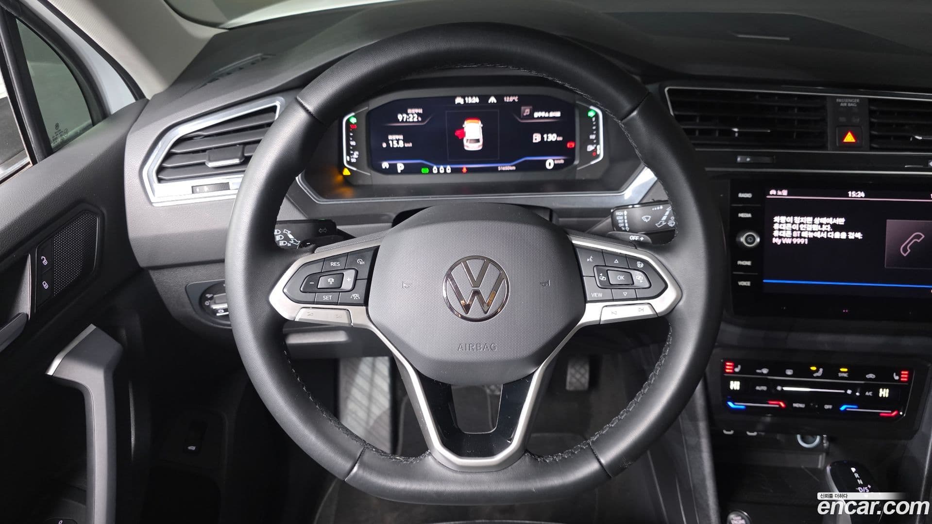 Main__Slider__Photo:Tiguan Volkswagen 2023.6-13