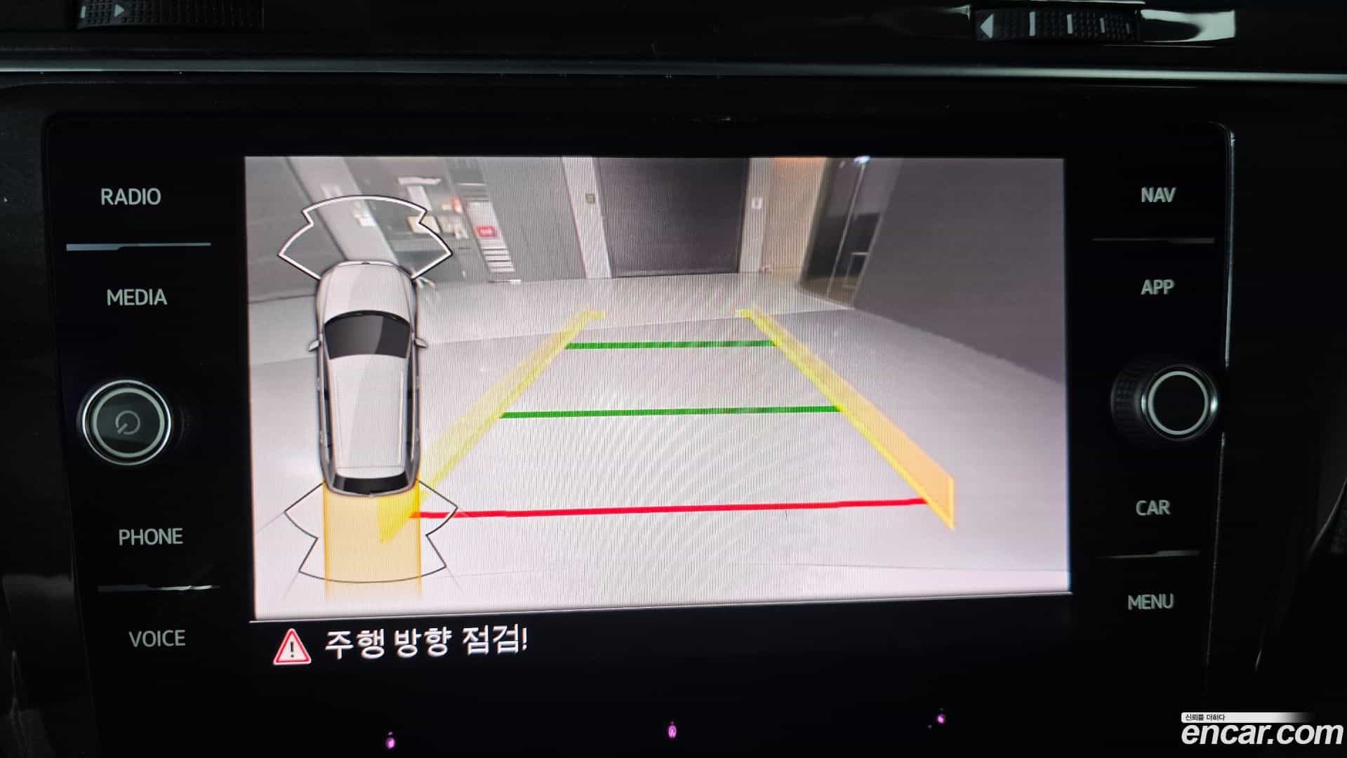 Tiguan Volkswagen 2023.6-OPTION-020