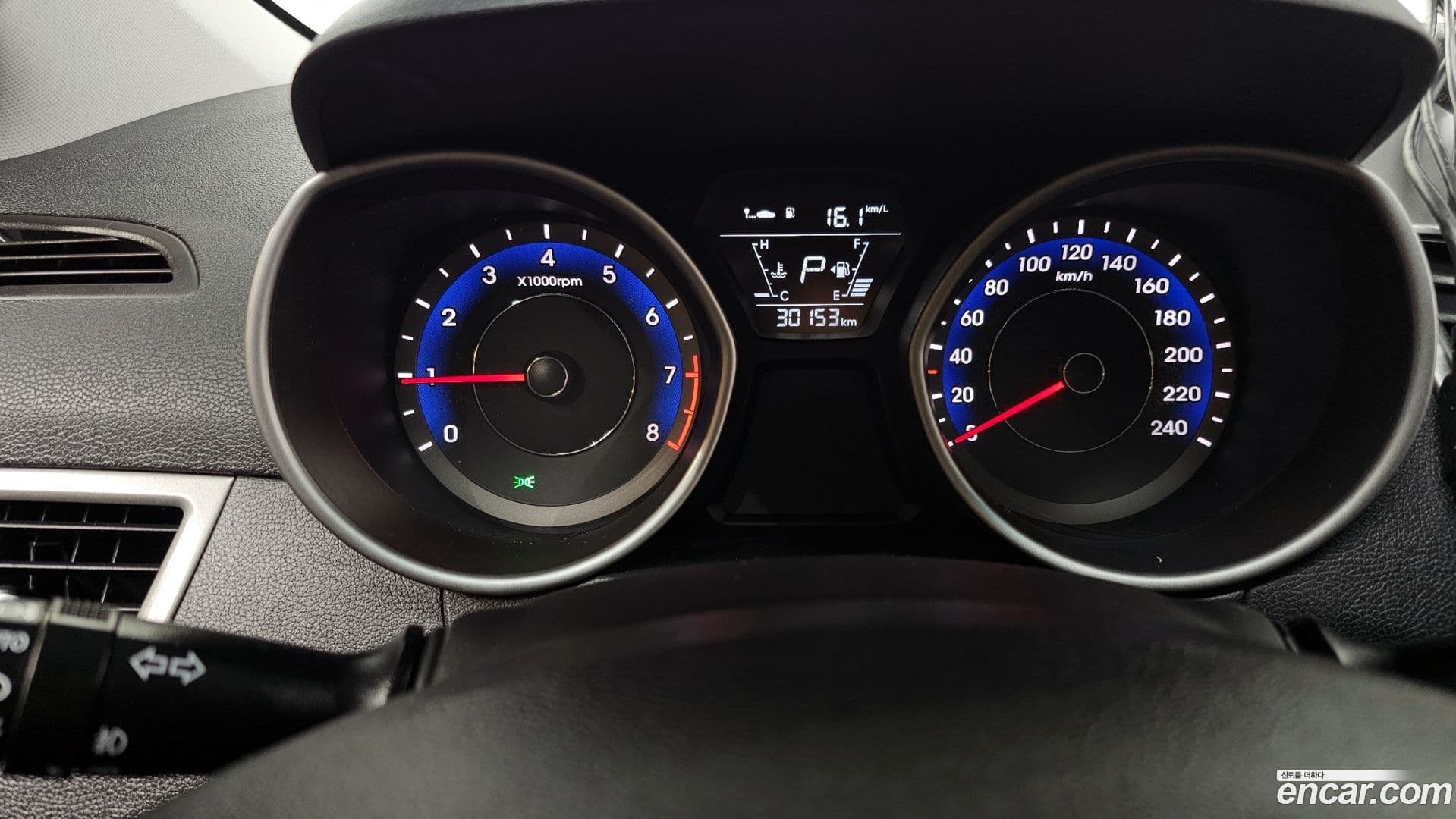 Main__Slider__Photo:AVANTE Hyundai 2014.9-7