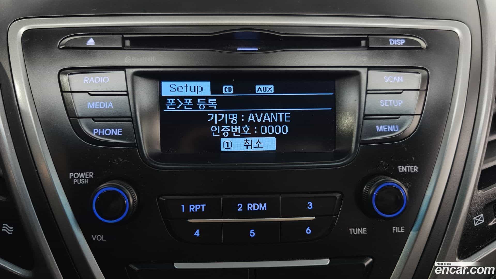 AVANTE Hyundai 2014.9-OPTION-020