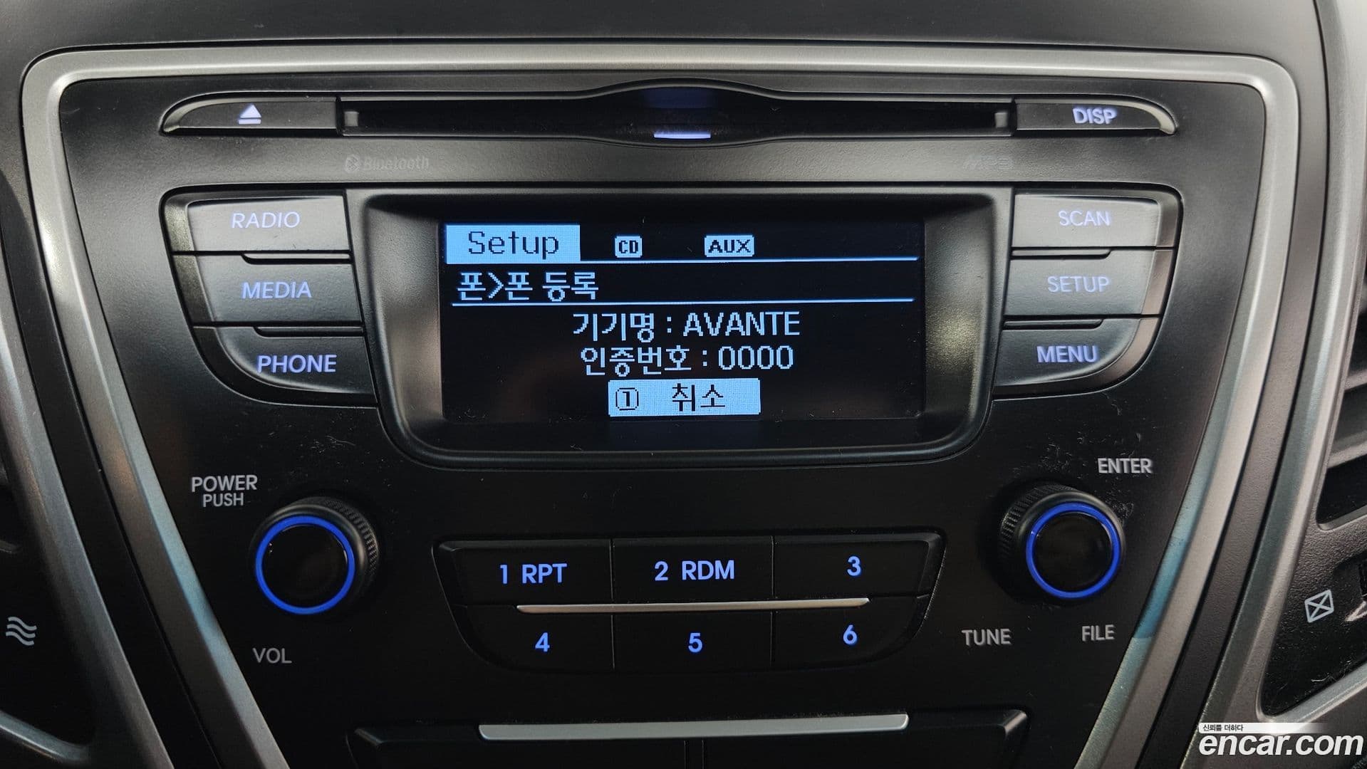 Main__Slider__Photo:AVANTE Hyundai 2014.9-15