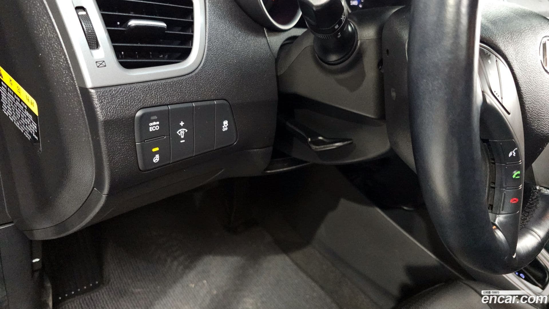 Main__Slider__Photo:AVANTE Hyundai 2014.9-16