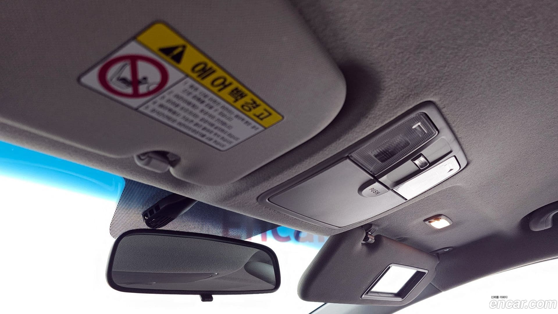 Main__Slider__Photo:AVANTE Hyundai 2014.9-18