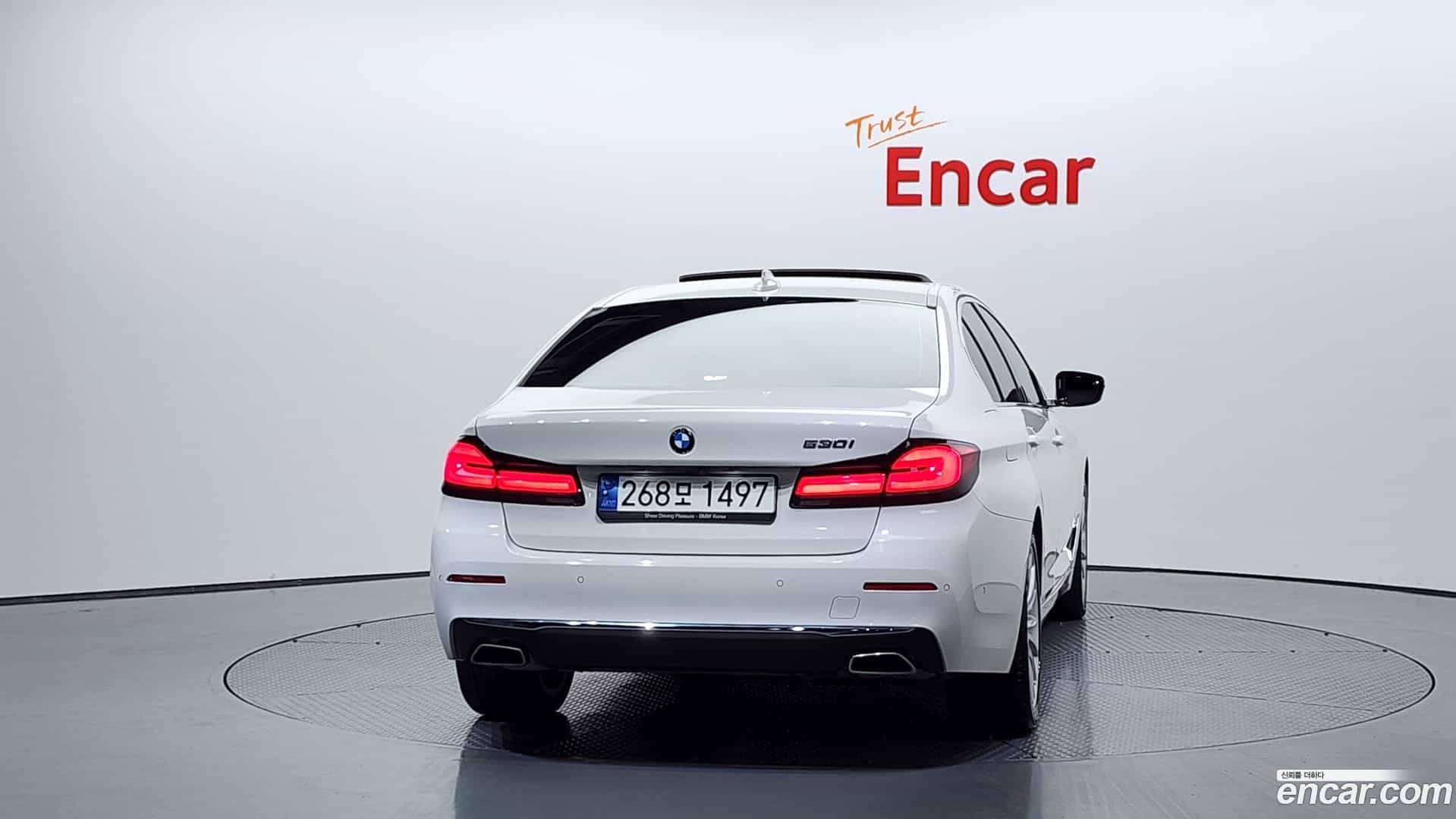 5-Series BMW 2023.6-OUTER-004