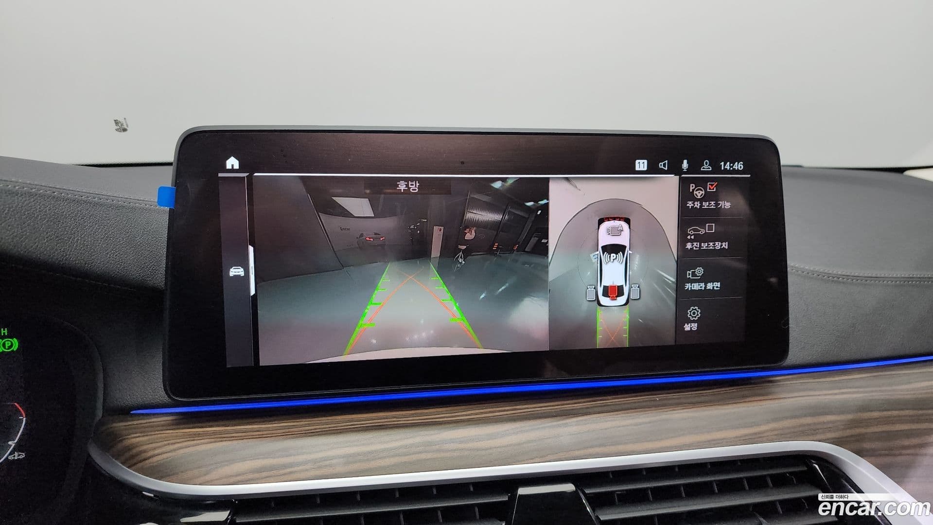 Main__Slider__Photo:5-Series BMW 2023.6-14