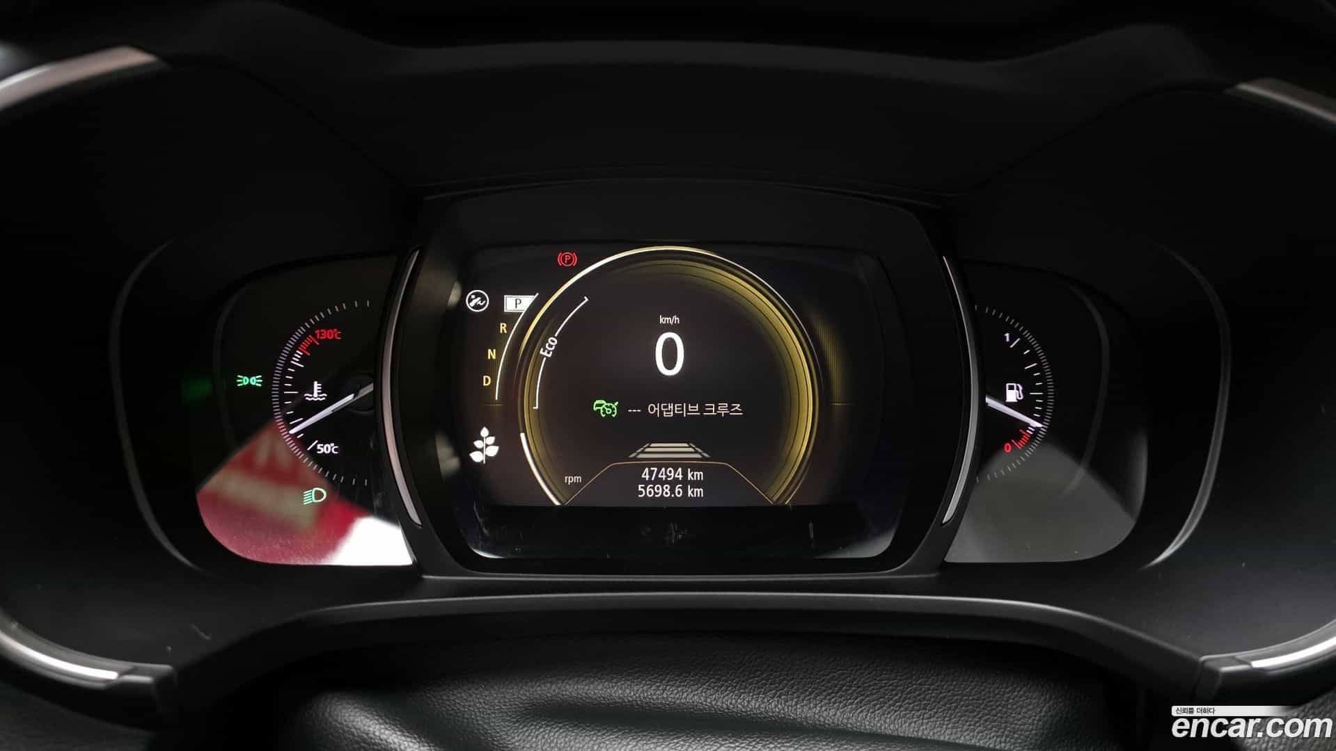 QM6 Renault-KoreaSamsung 2022.6-INNER-008