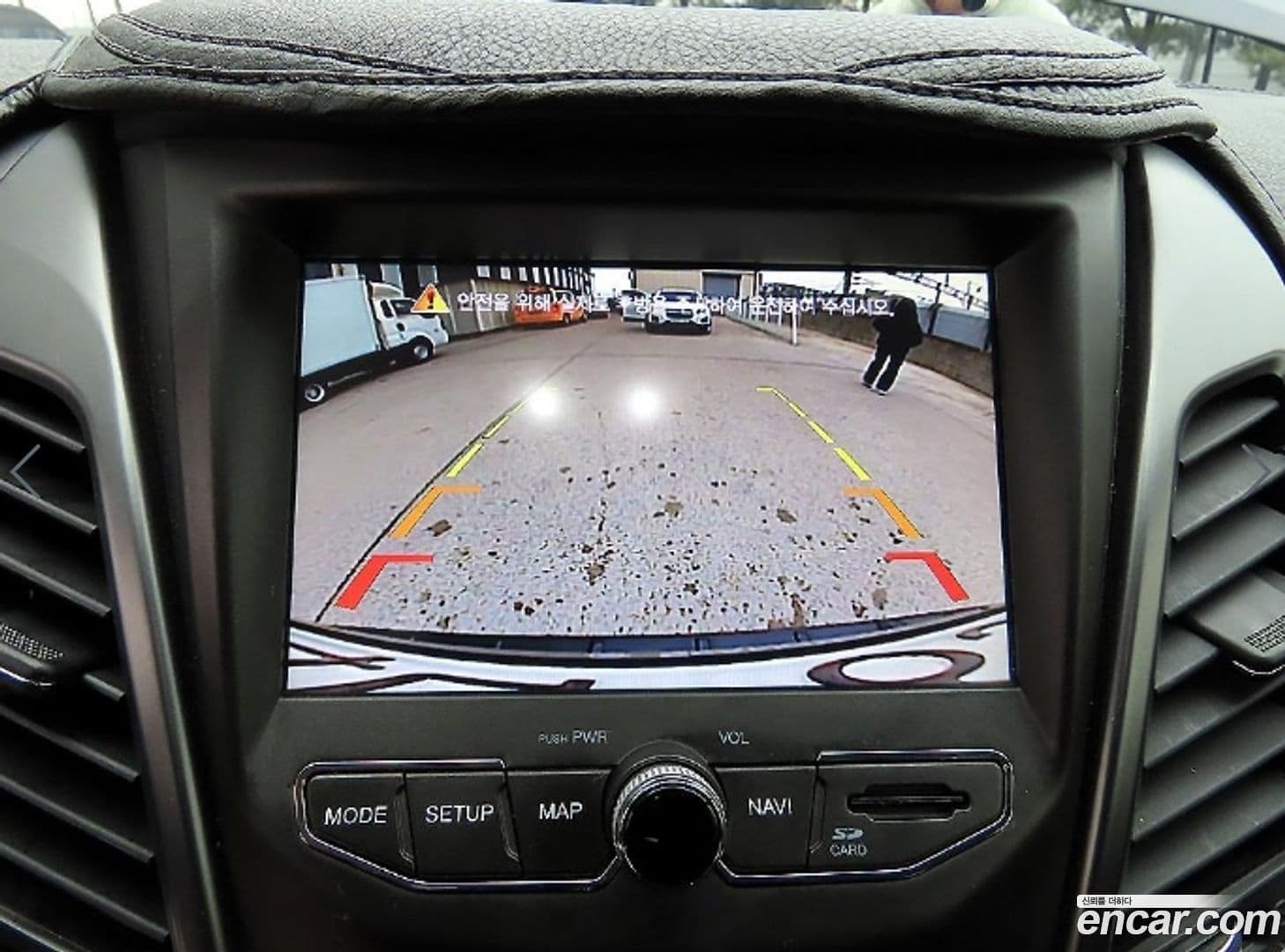 Main__Slider__Photo:KORANDO KG_Mobility_Ssangyong 2019.0-14