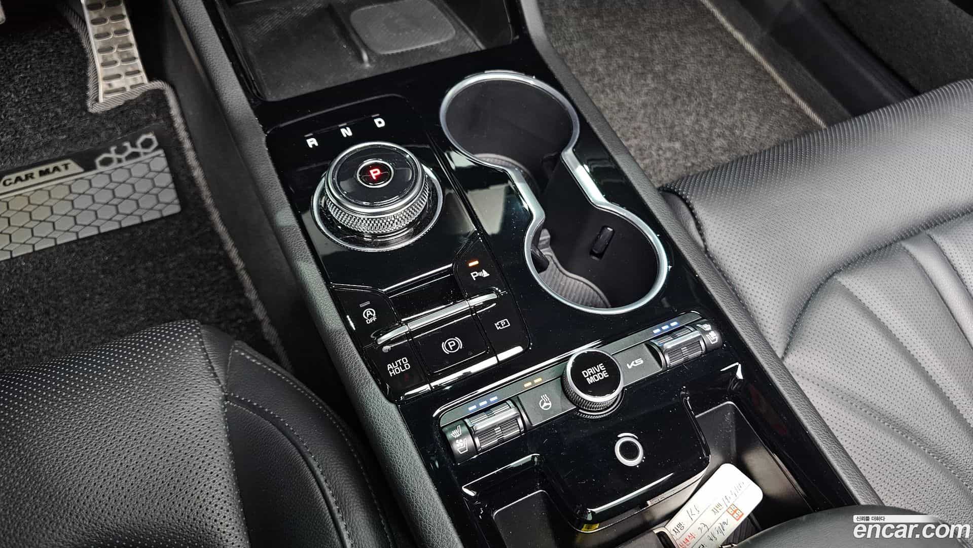 K5 Kia 2023.10-OPTION-016