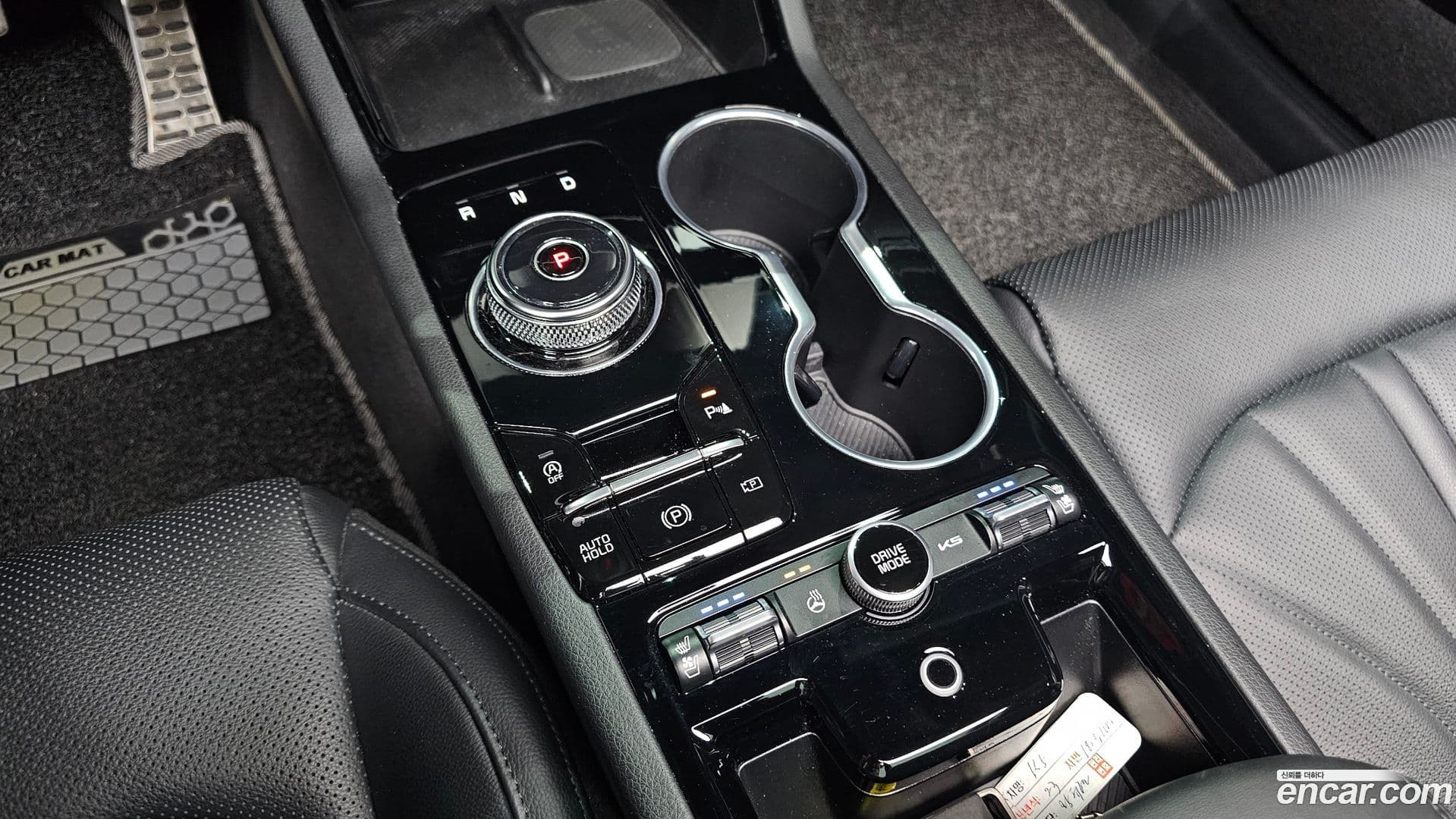 Main__Slider__Photo:K5 Kia 2023.10-11