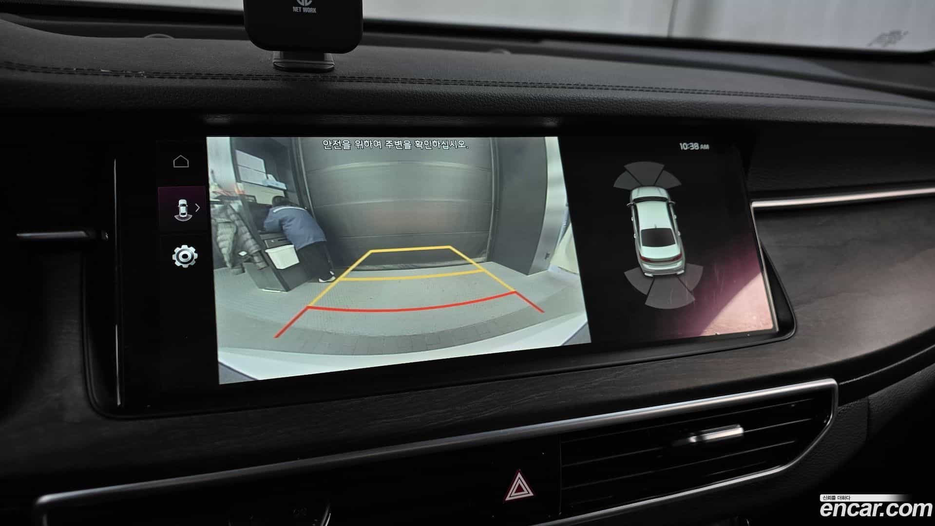 K7 Kia 2019.6-OPTION-019