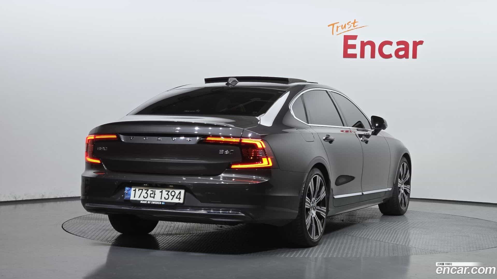 S90 Volvo 2022.2-OUTER-002