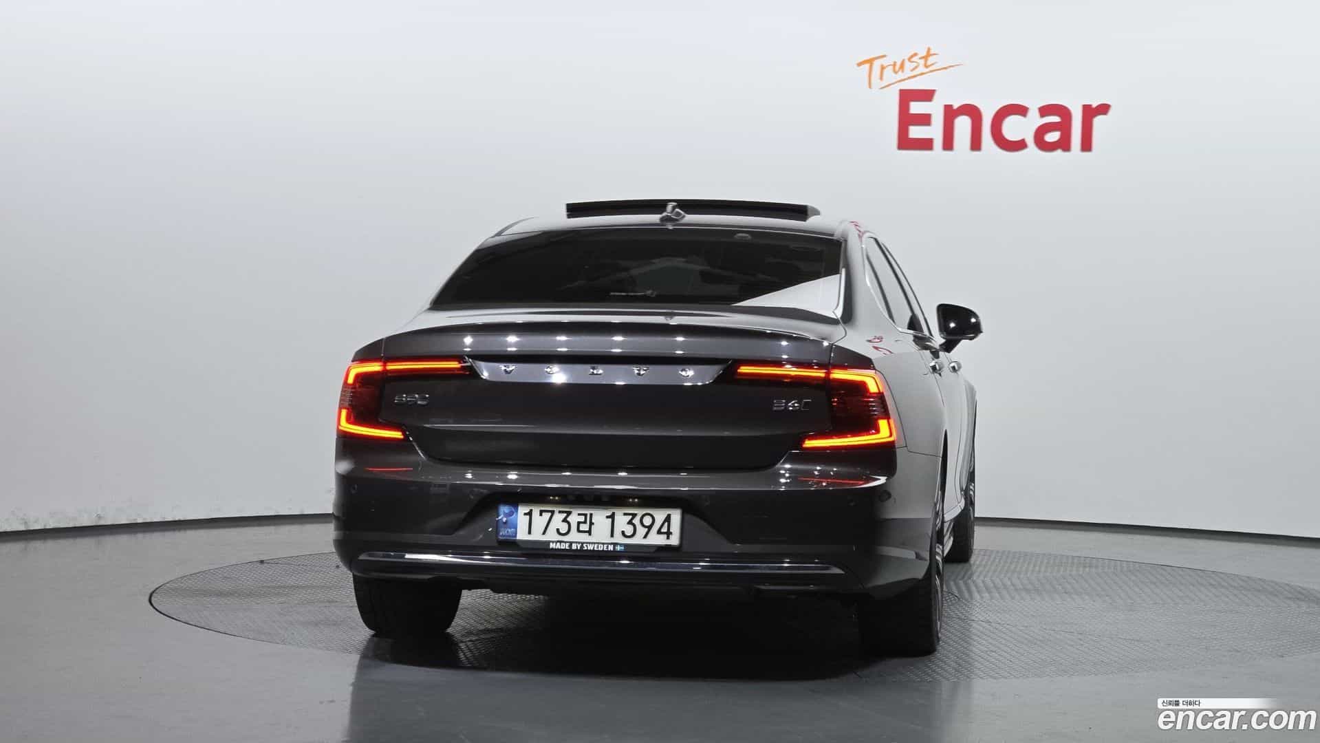 S90 Volvo 2022.2-OUTER-004