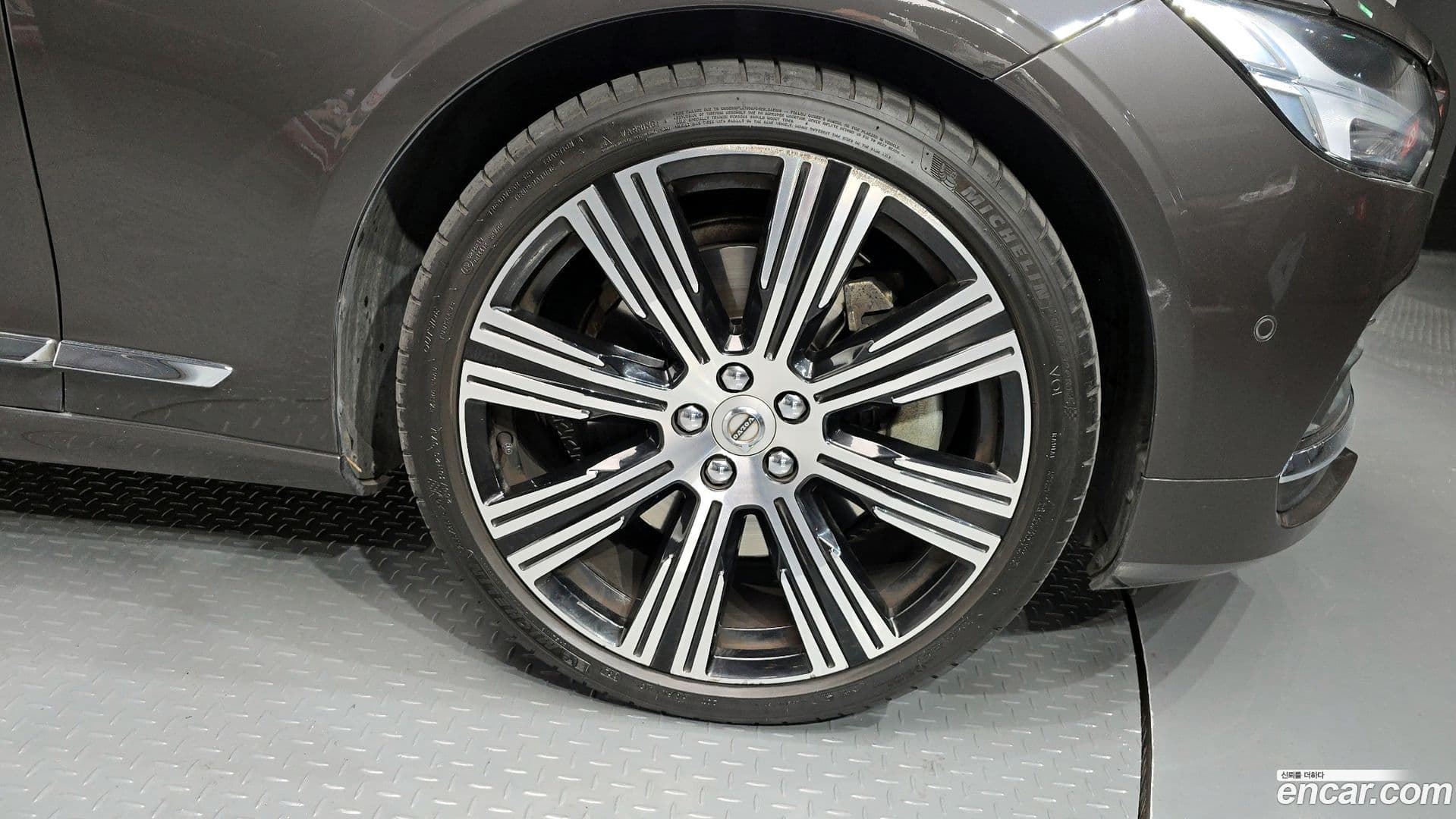 Main__Slider__Photo:S90 Volvo 2022.2-4