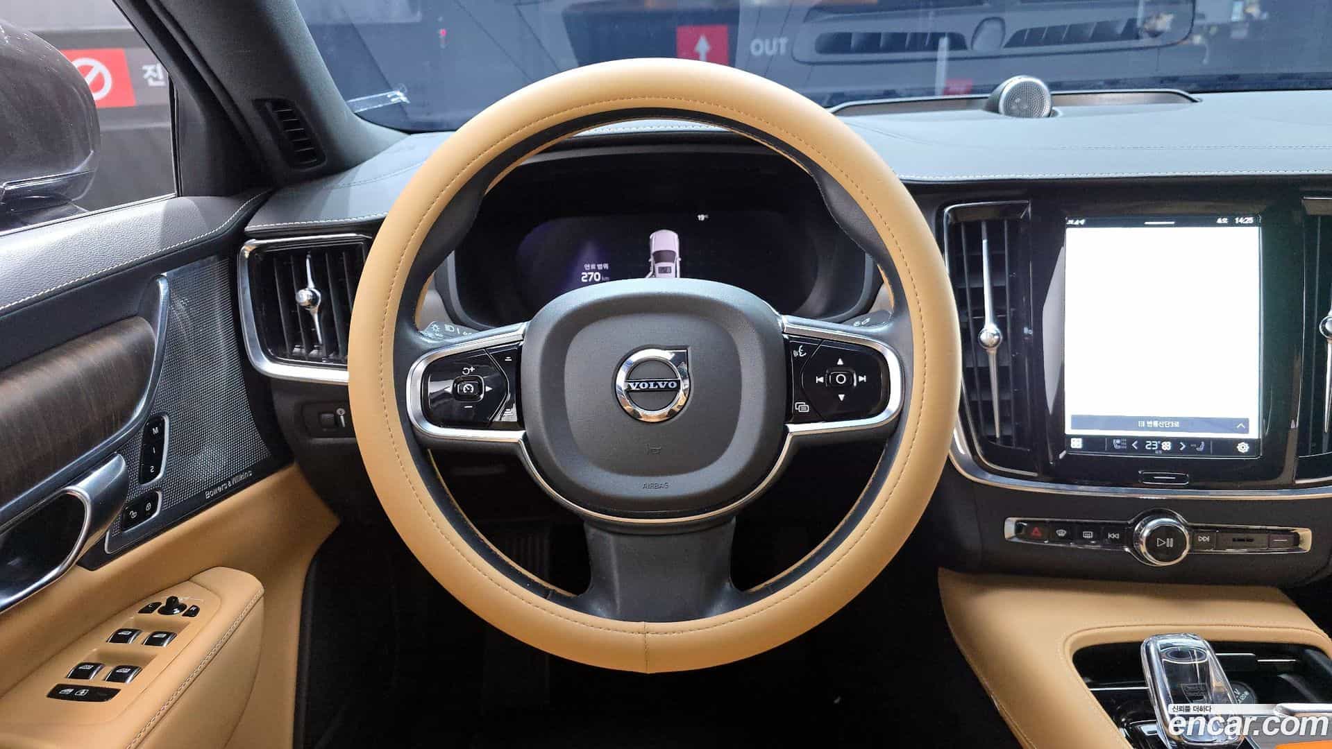 S90 Volvo 2022.2-OPTION-017