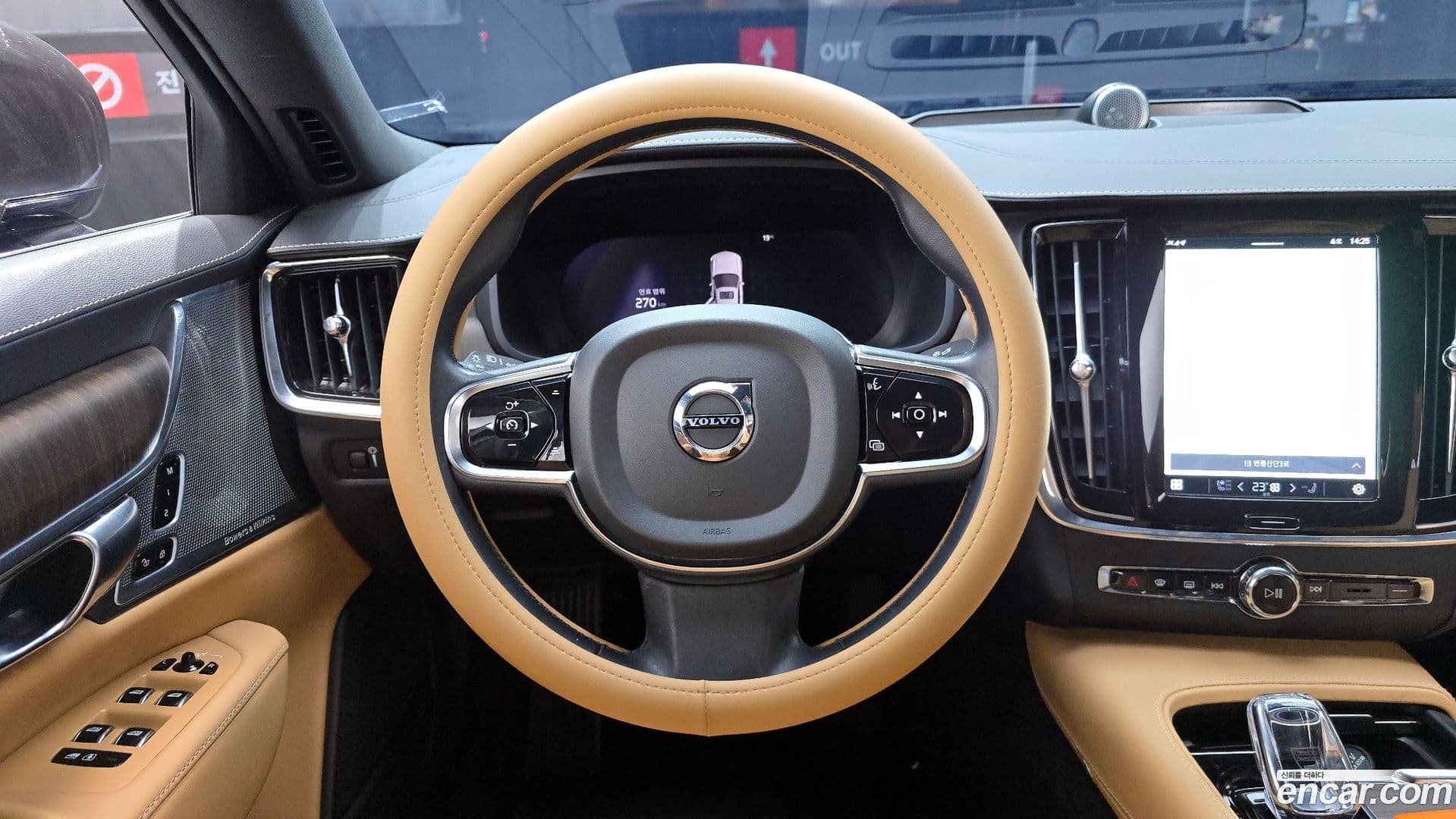 Main__Slider__Photo:S90 Volvo 2022.2-12