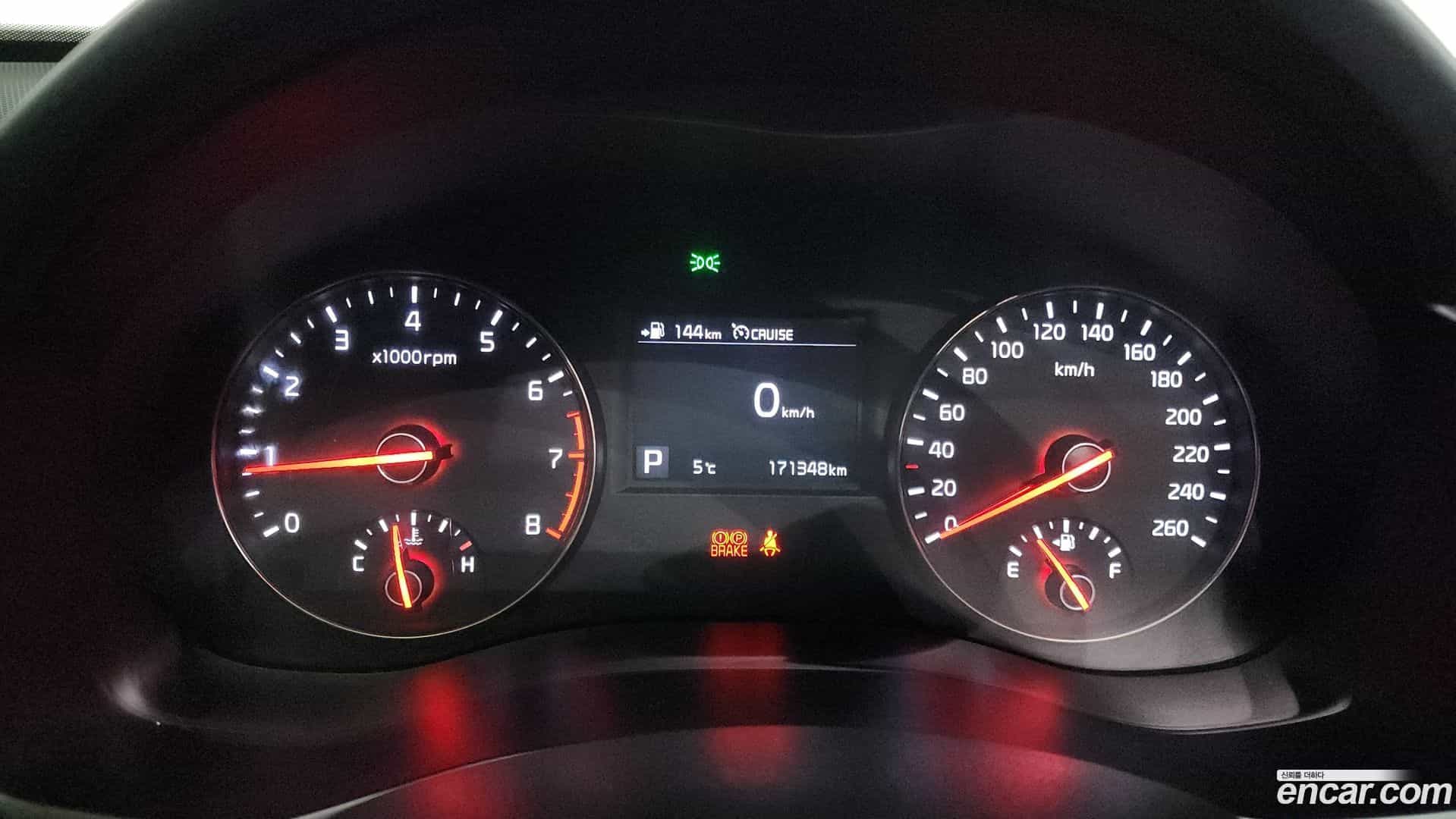 K7 Kia 2016.10-INNER-008