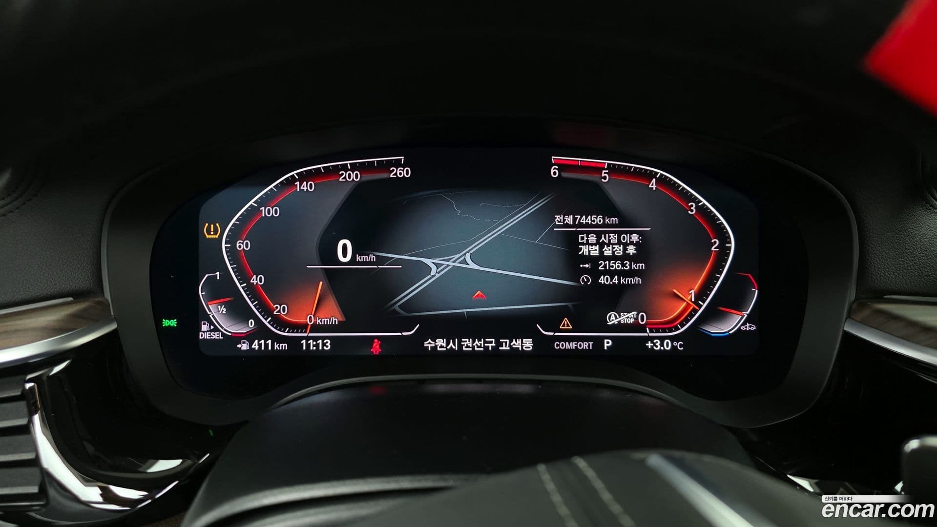 Main__Slider__Photo:5-Series BMW 2019.11-7