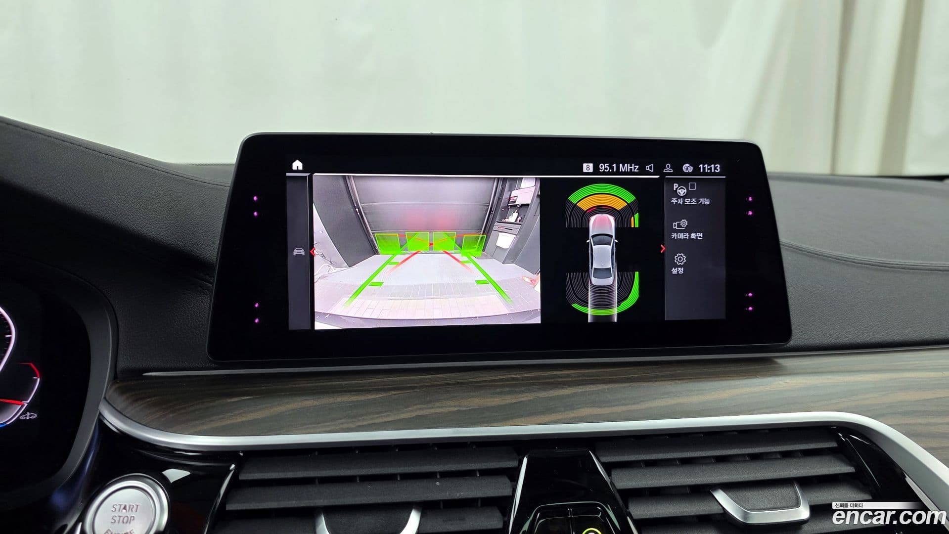 Main__Slider__Photo:5-Series BMW 2019.11-14