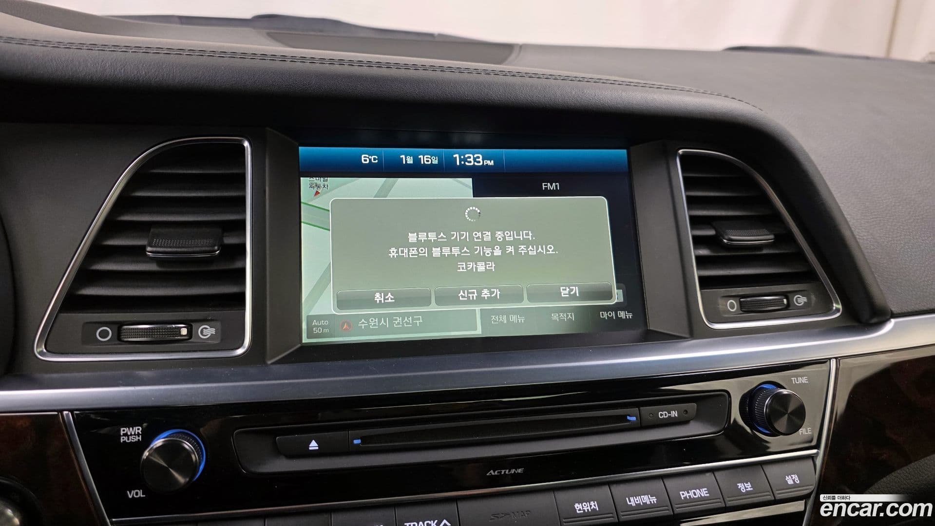 Main__Slider__Photo:Aslan Hyundai 2015.6-15