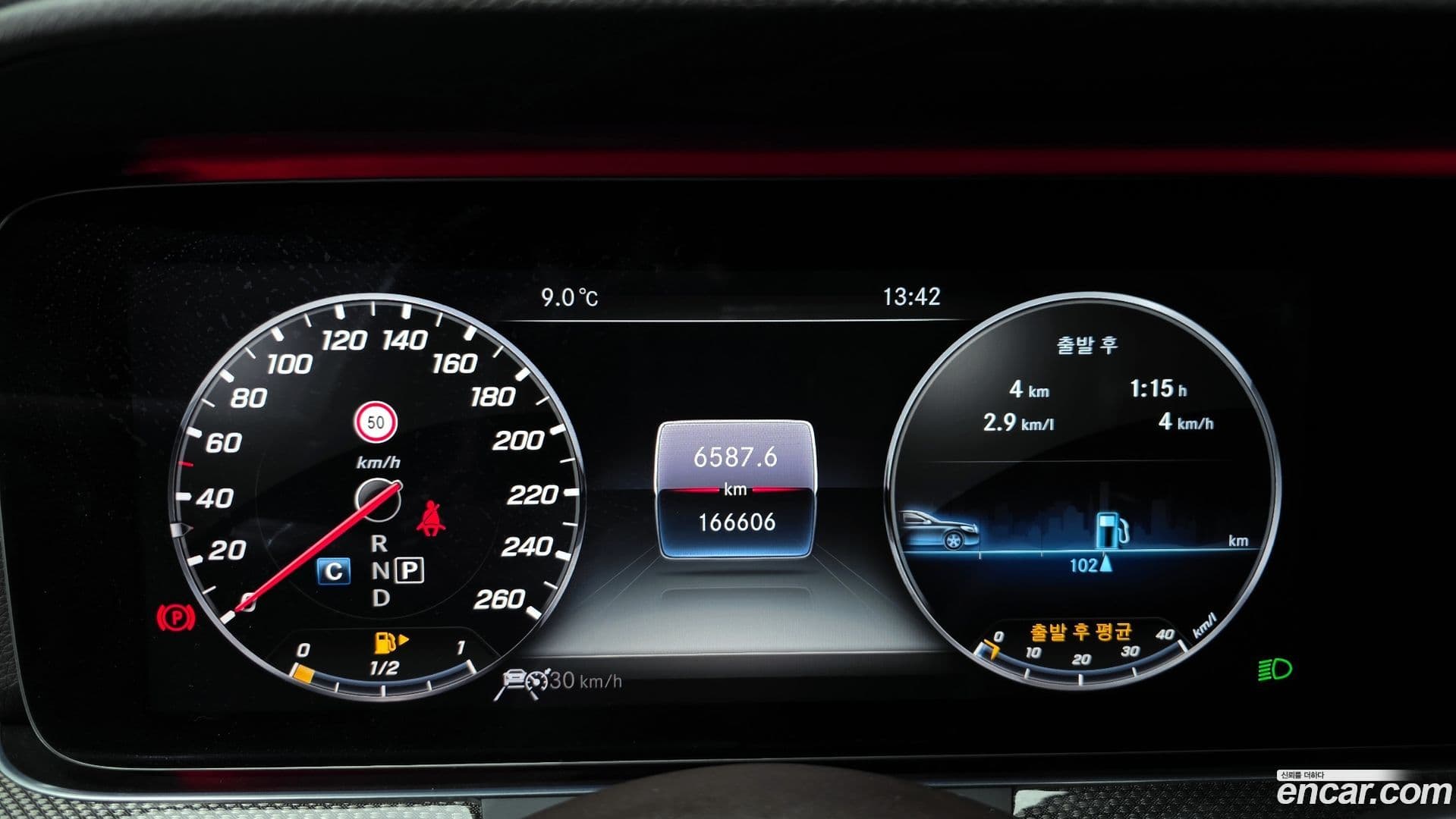 Main__Slider__Photo:CLS-Class Mercedes-Benz 2018.10-7