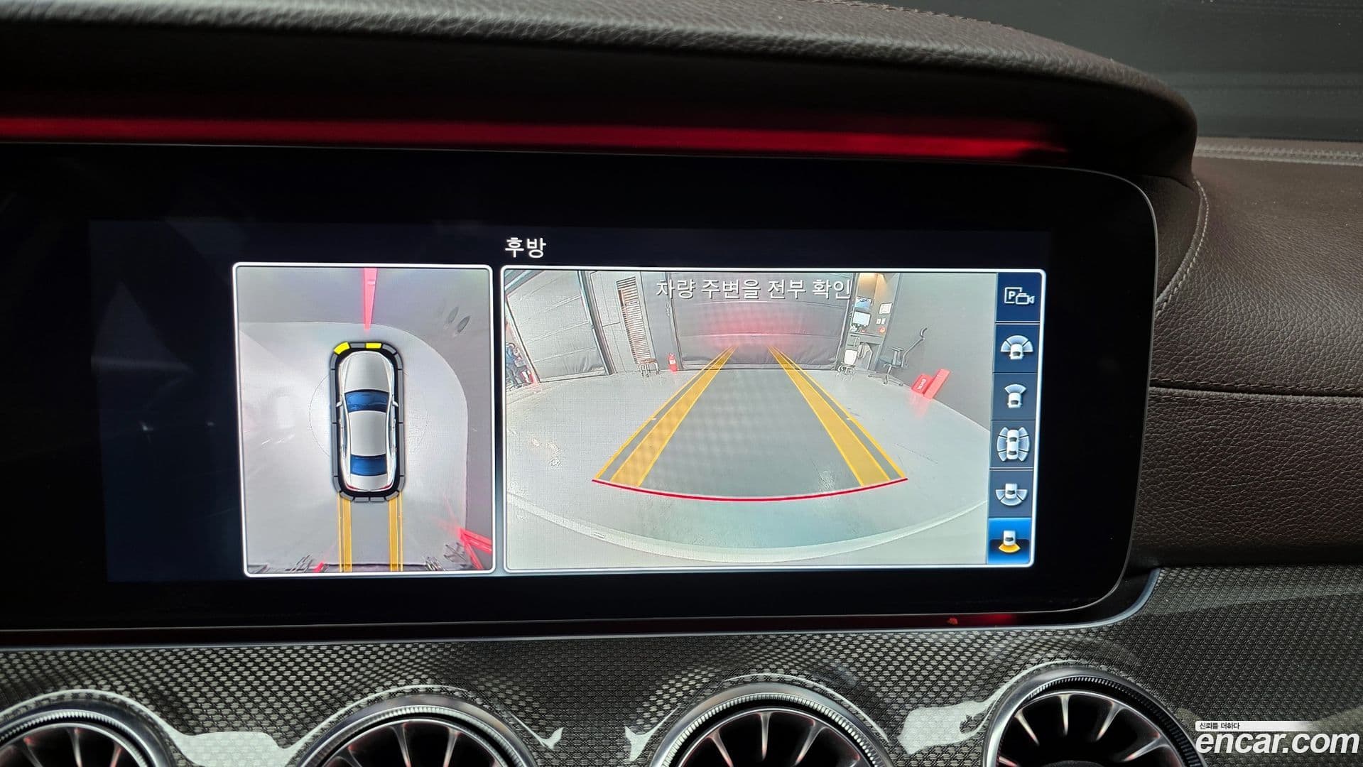 Main__Slider__Photo:CLS-Class Mercedes-Benz 2018.10-13