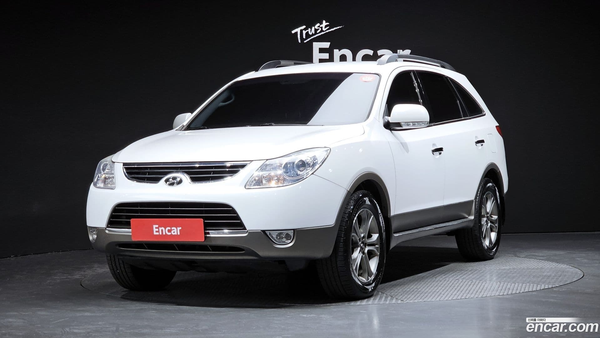 Main__Slider__Photo:Veracruz Hyundai 2014.8-0