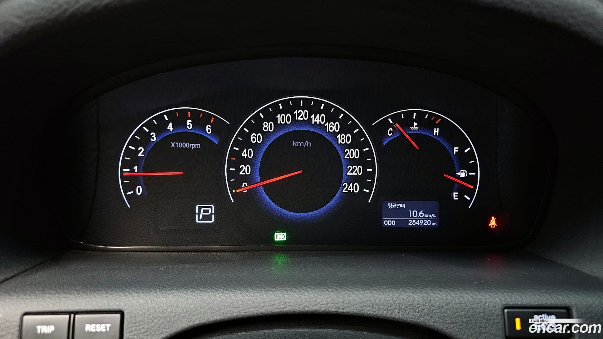 Main__Slider__Photo:Veracruz Hyundai 2014.8-7