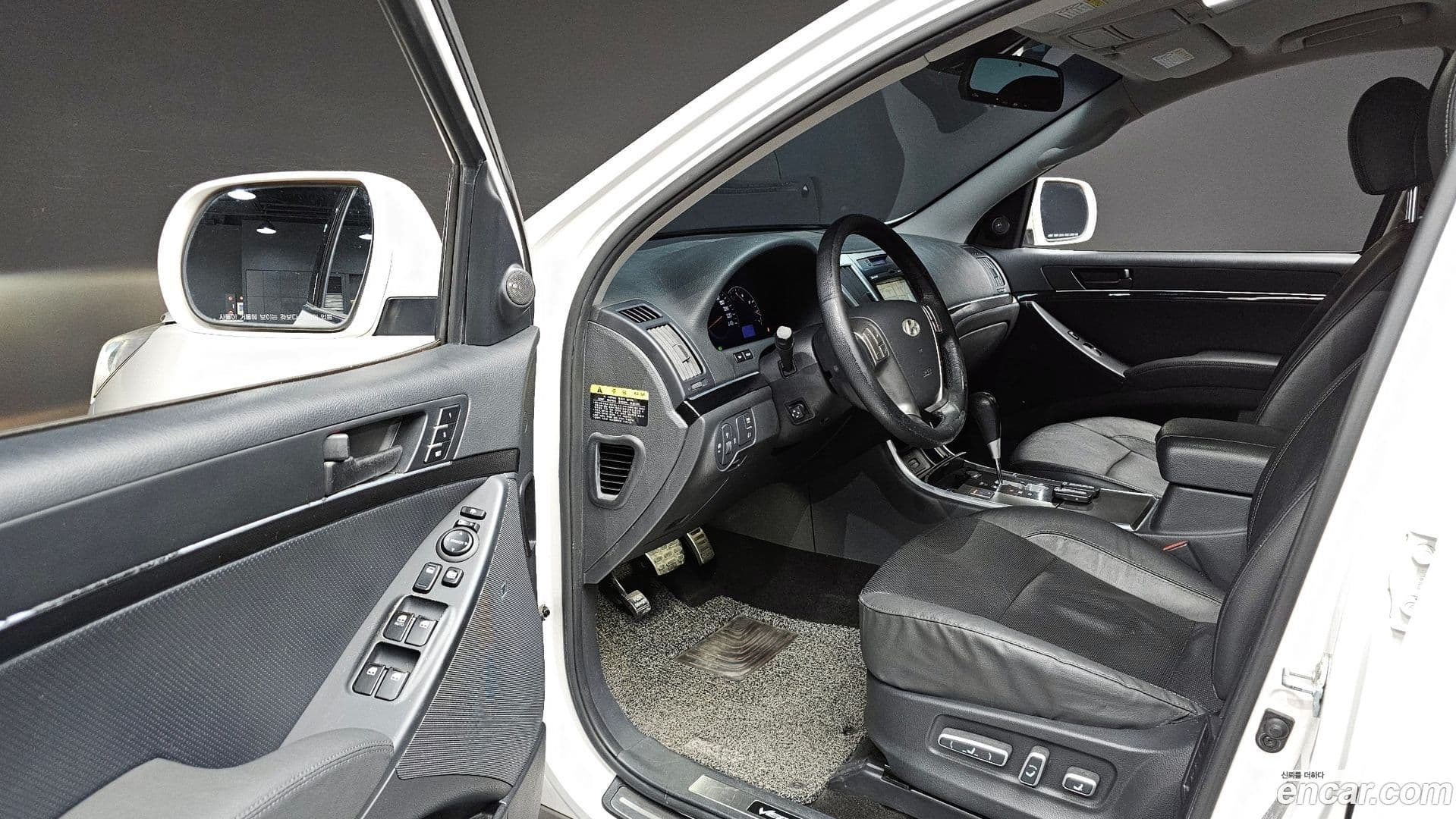 Main__Slider__Photo:Veracruz Hyundai 2014.8-10