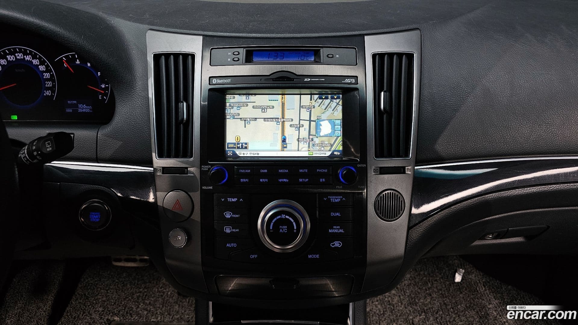 Main__Slider__Photo:Veracruz Hyundai 2014.8-14